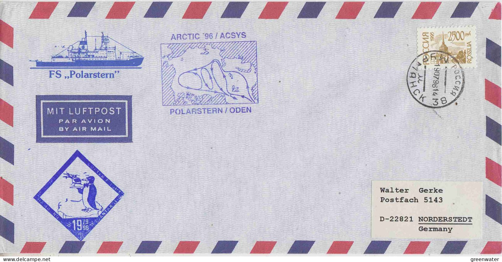 Russia Polarstern/Oden  Ca Murmansk 19.07.1996 (JS152A) - Expéditions Arctiques