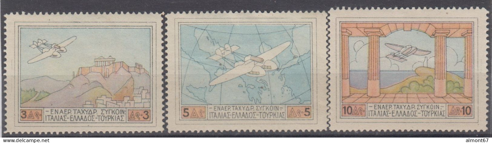 GRECE - P.A. 2 à 4 * - Unused Stamps