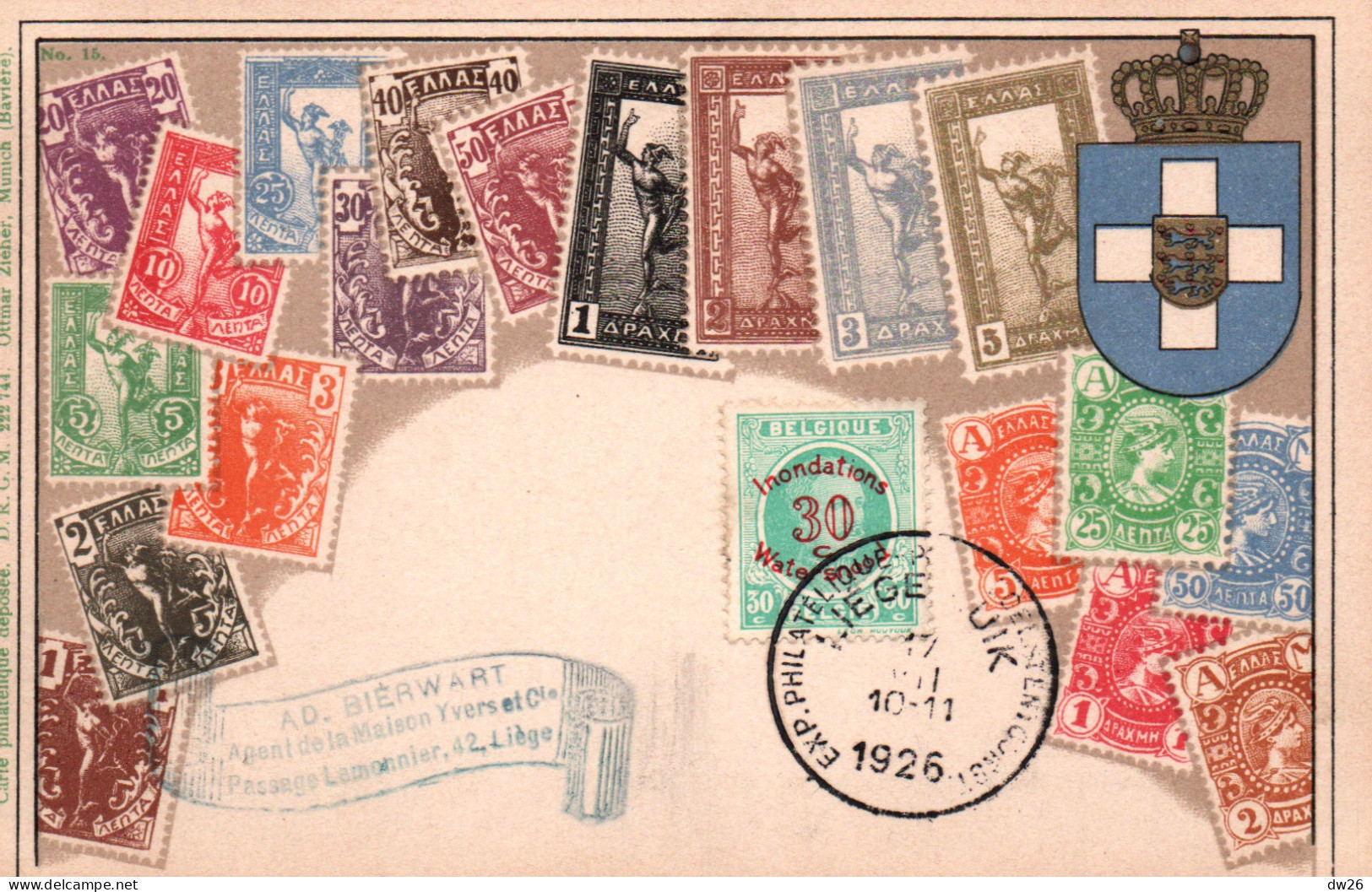 Représentation De Timbres: Stamps Grèce - Cachet Exposition Philatélique Liège 1926, Timbre Inondations Watersnood - Postzegels (afbeeldingen)