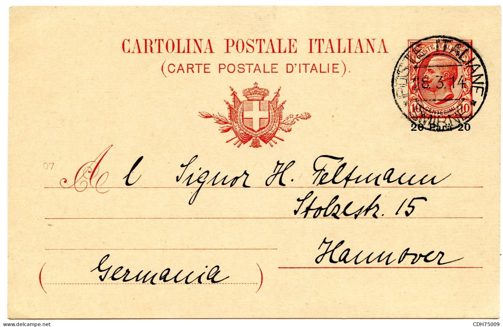 ITALIE - LEVANT - CARTE POSTALE 10C LEONI DE SMYRNE, 1914 - European And Asian Offices