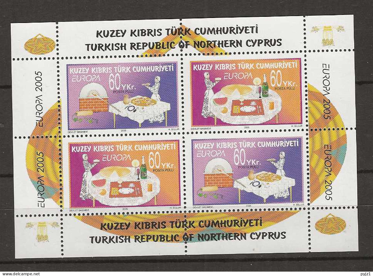 2005 MNH Cyprus Turkish Block Postfris** - 2005