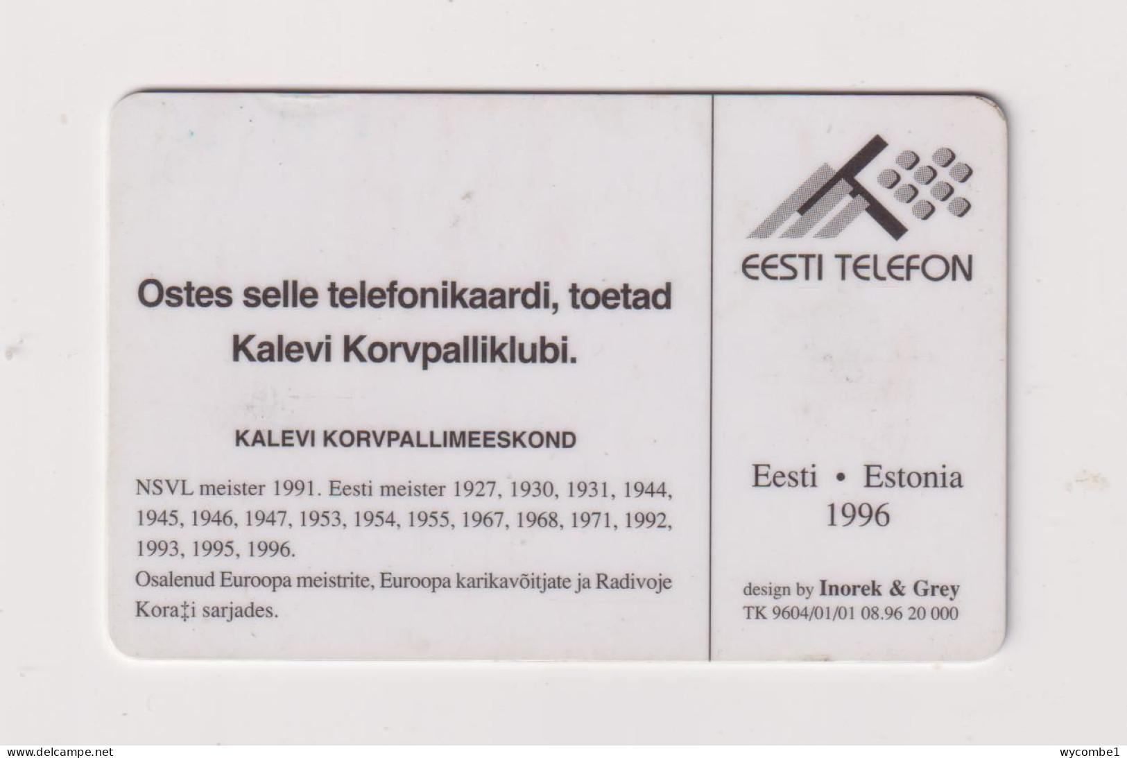 ESTONIA - Kalev Basketball Chip Phonecard - Estland