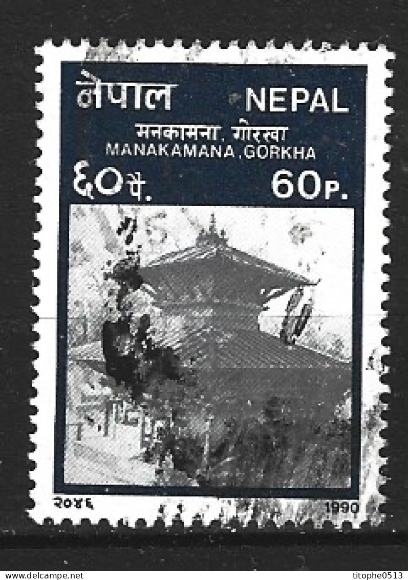 NEPAL. N°473 Oblitéré De 1990. Temple Manakamana. - Hinduismus