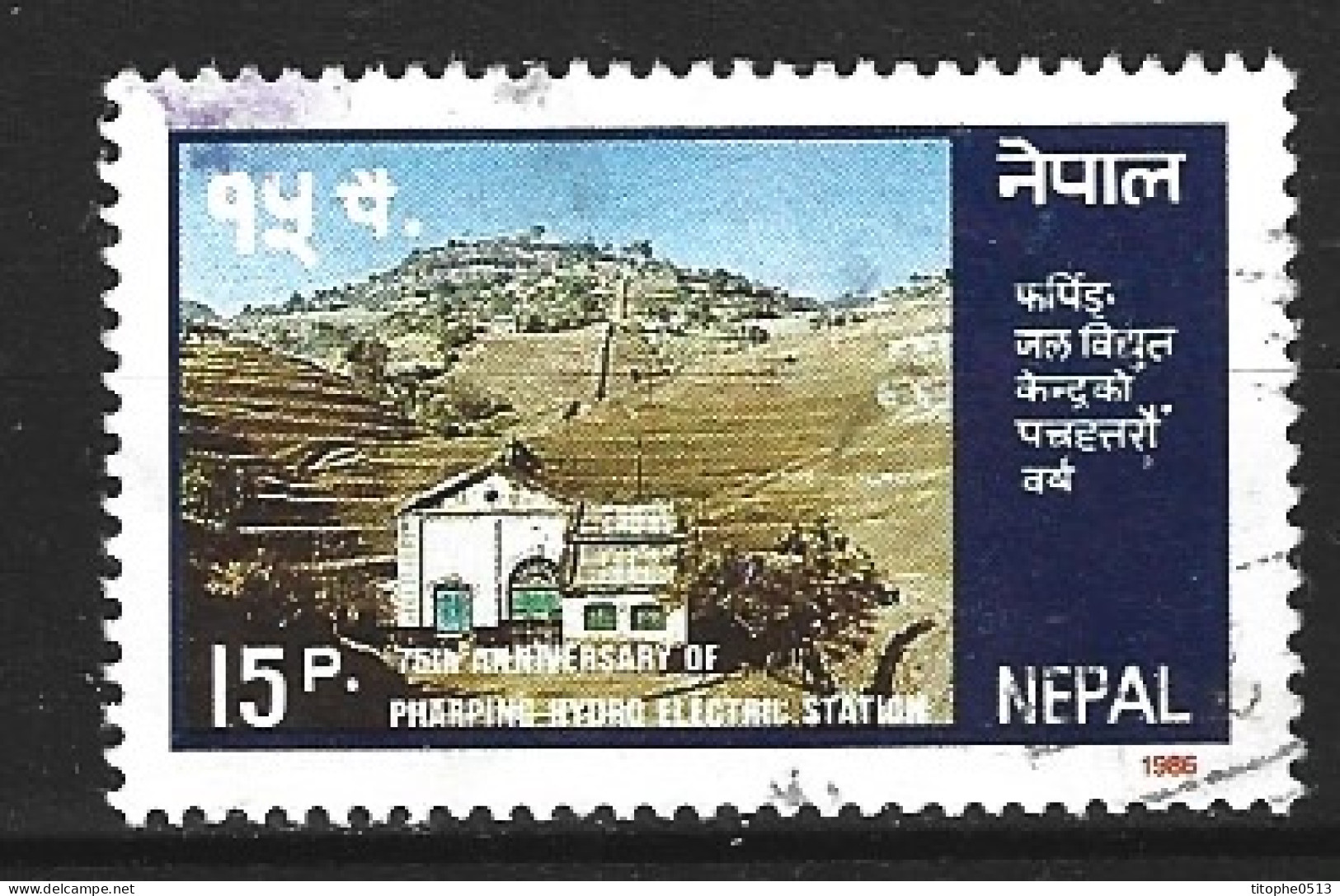 NEPAL. N°442 Oblitéré De 1986. Station Hydroélectrique. - Elettricità