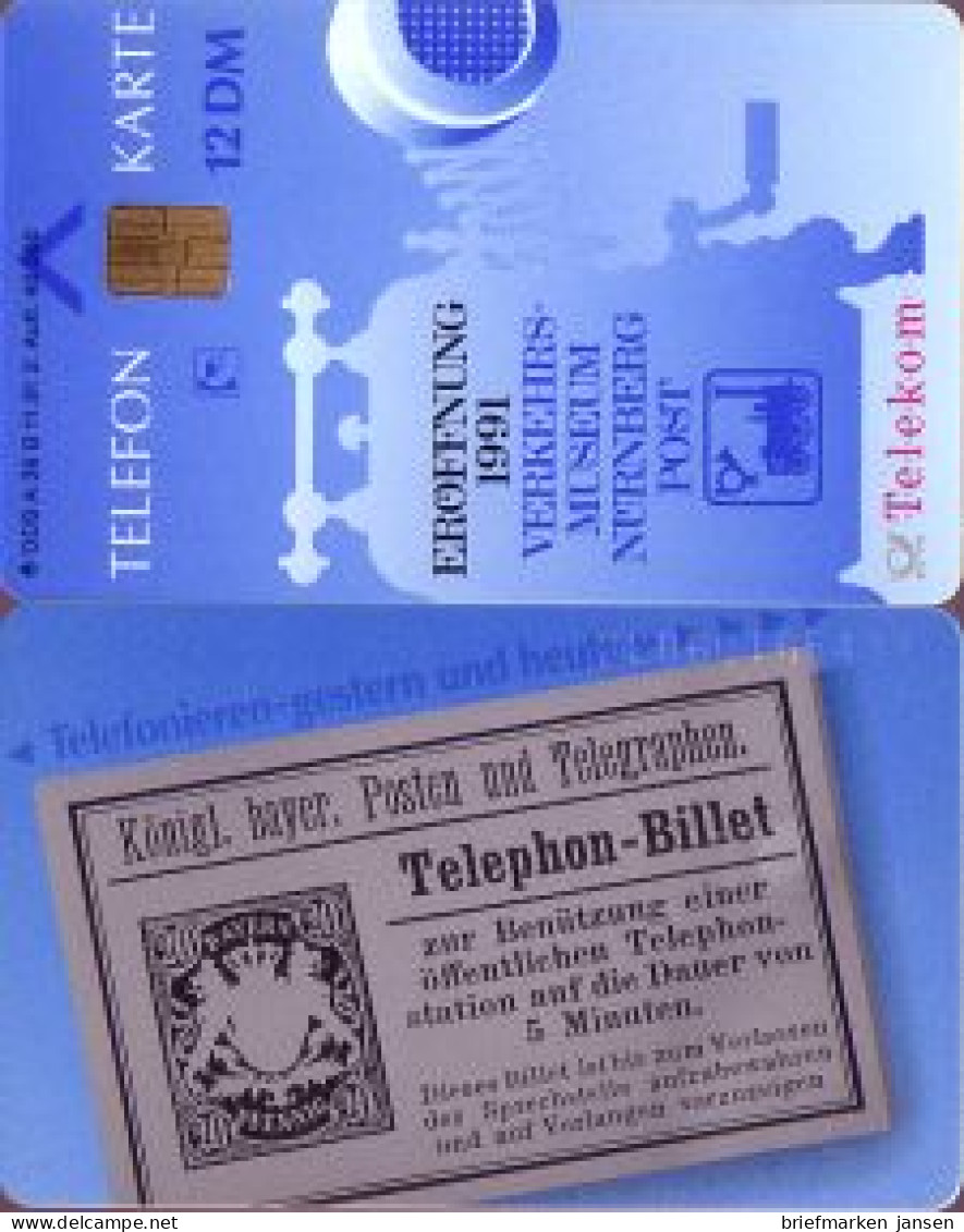 Telefonkarte A 36 B 11.91 Telephon-Billet, 2. Aufl., DD 2206, Aufl. 40000 - Unclassified