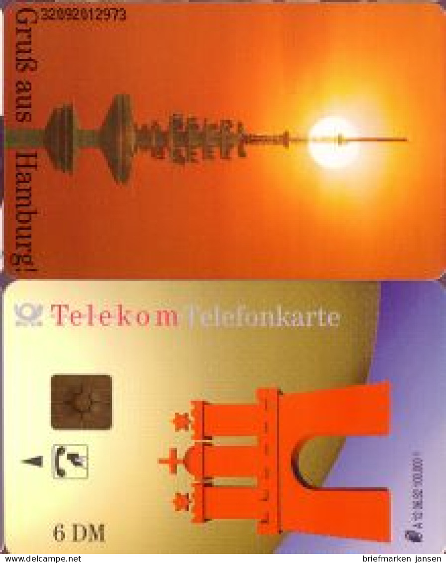 Telefonkarte A 12 06.92 Gruß Aus Hamburg, DD 3209, Aufl. 100000 - Unclassified