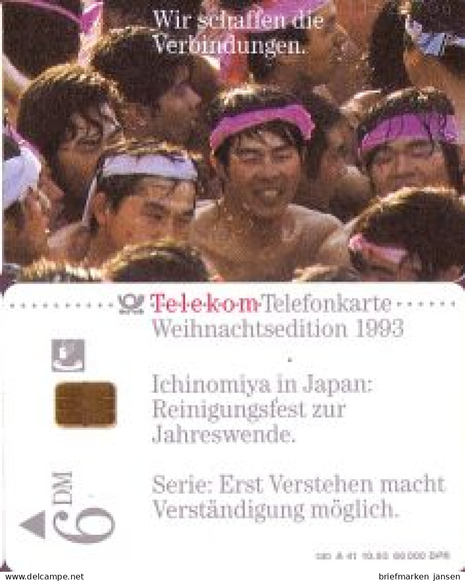 Telefonkarte A 41 10.93 Weihnachtsed. 1993, Reinigungsfest, DD 1311, Aufl. 66000 - Unclassified