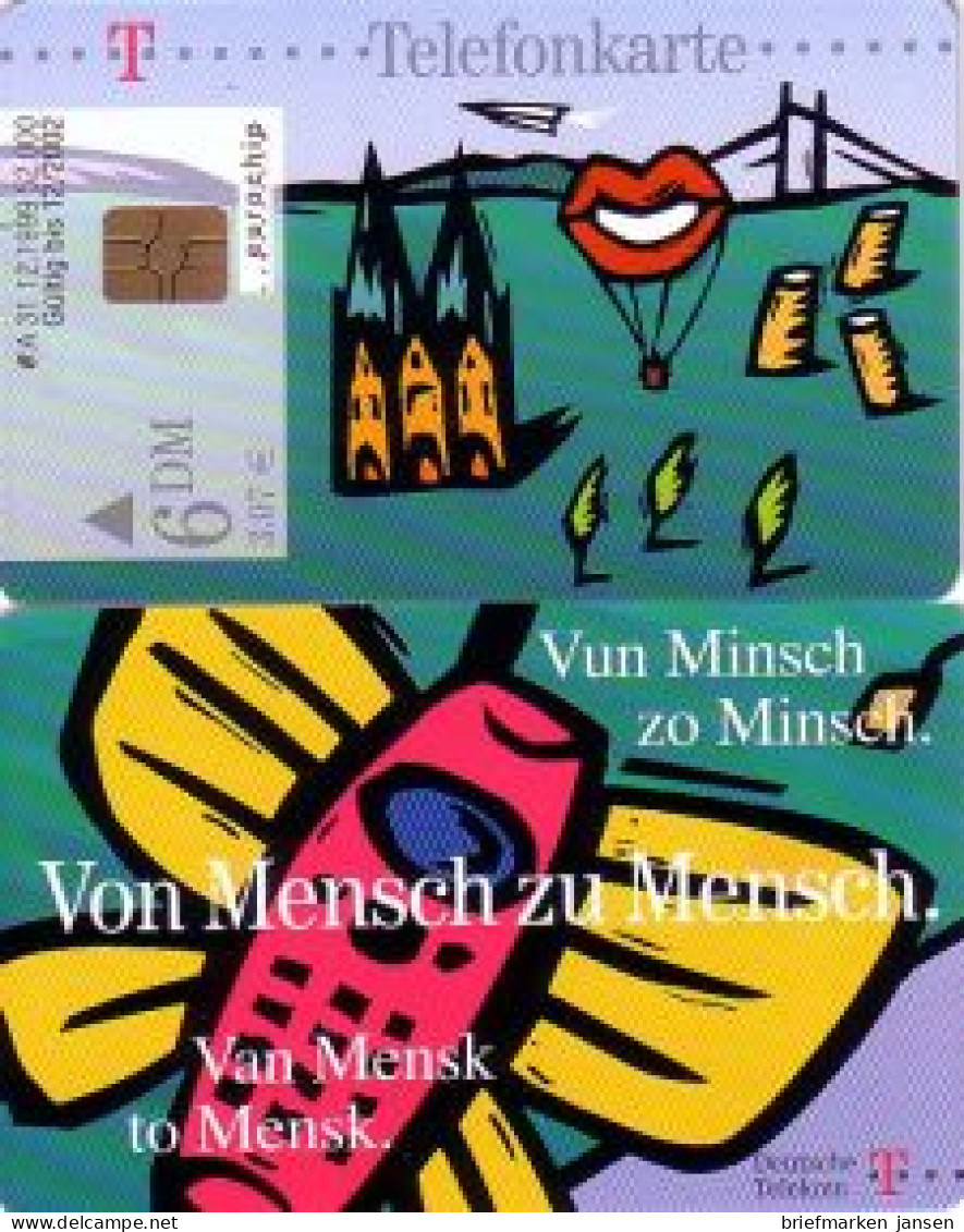 Telefonkarte A 31 12.1999 Von Mensch Zu Mensch, DD 3911, Aufl. 52000 - Unclassified