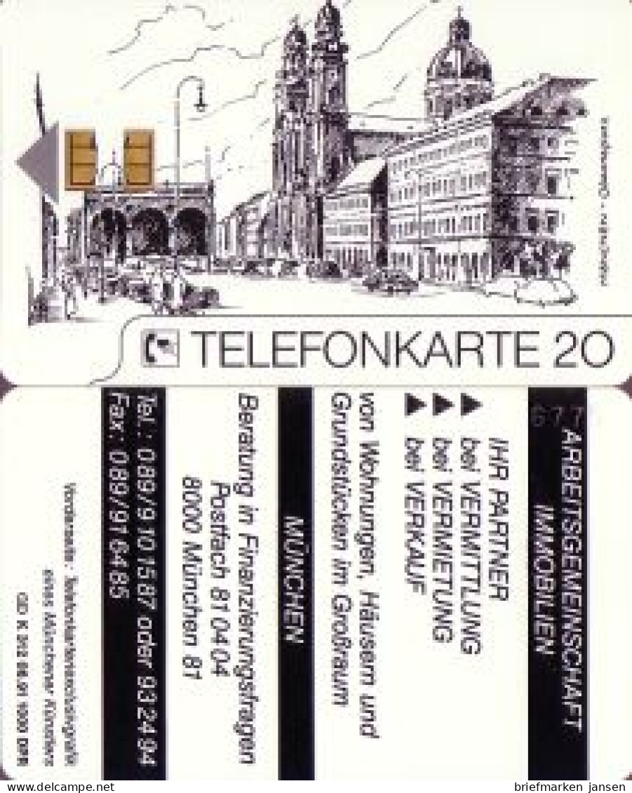 Telefonkarte K 312 06.91, München Odeonsplatz, Aufl. 1000 - Unclassified