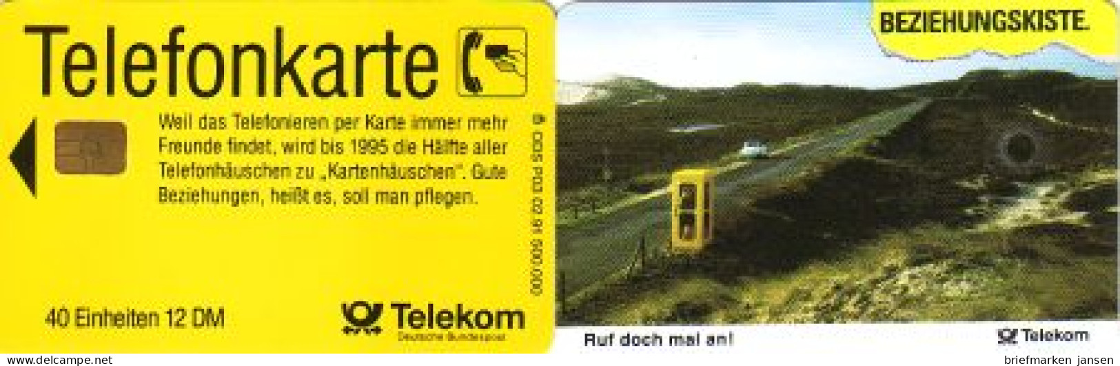 Telefonkarte P 03 02.91 Beziehungskiste, DD 2105 - Sin Clasificación