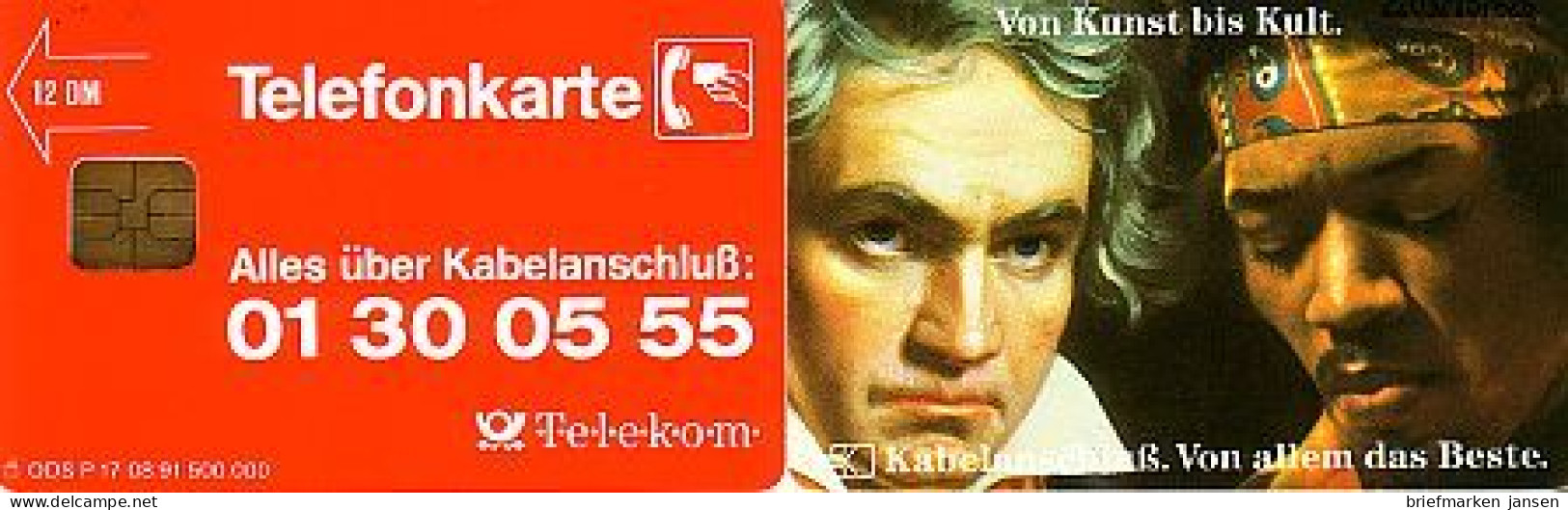 Telefonkarte P 17 08.91 Von Kunst Bis Kult, DD 2203 Modul 41 - Sin Clasificación