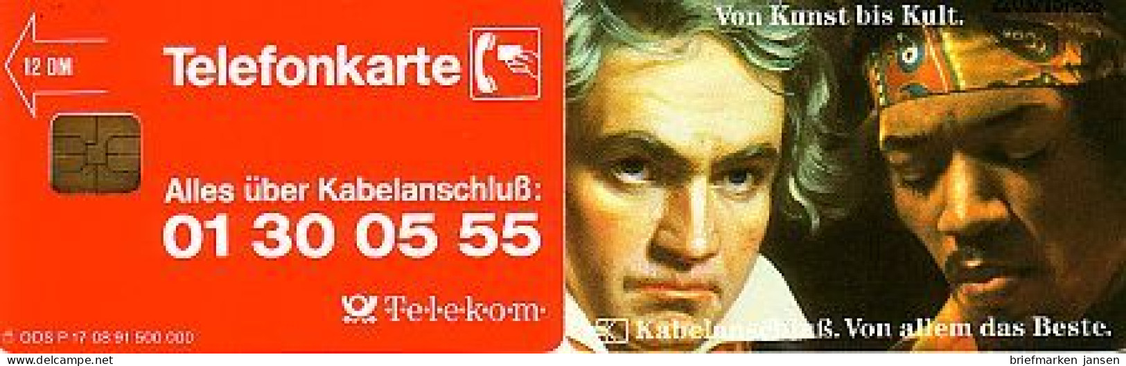 Telefonkarte P 17 08.91 Von Kunst Bis Kult, DD 2110 Modul 30 - Sin Clasificación