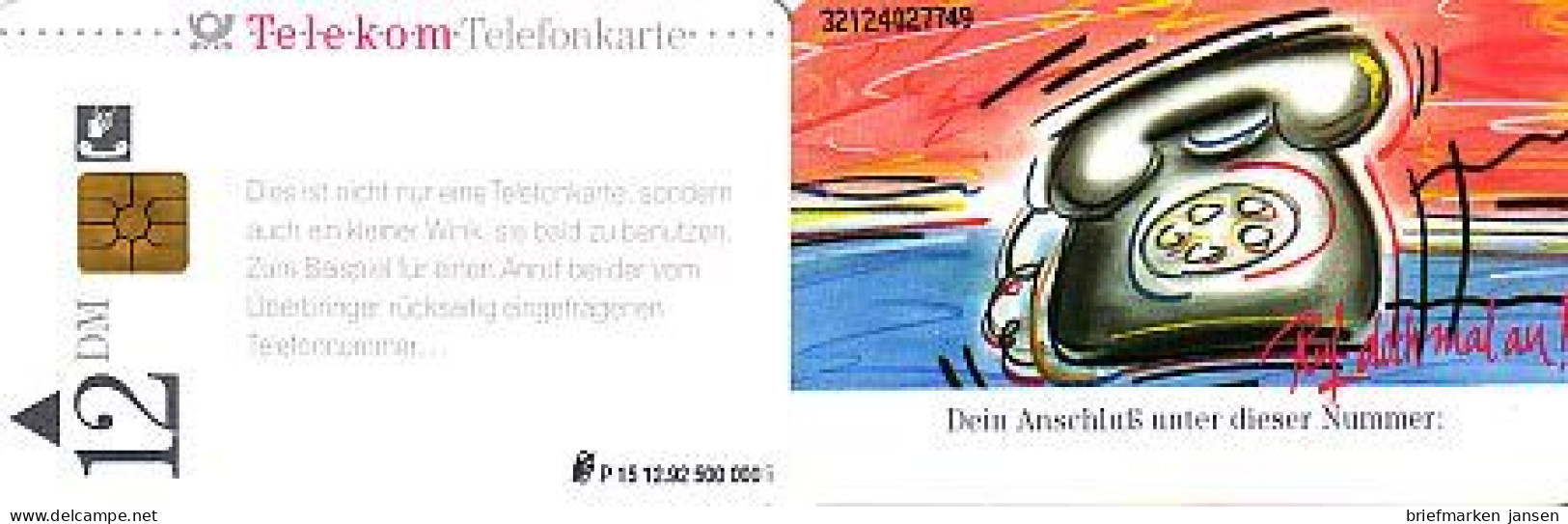 Telefonkarte P 15 12.92 Dein Anschluß .., DD 3211 Modul 20 - Sin Clasificación