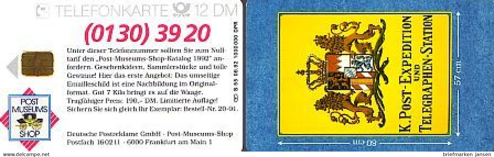Telefonkarte S 55 08.92 Postmuseumsshop, DD 1209 Neue Nr. - Sin Clasificación