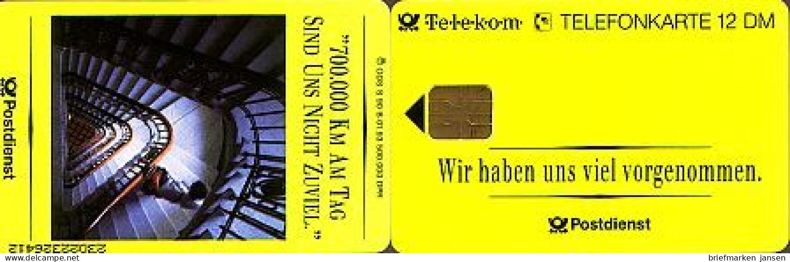 Telefonkarte S 90B 01.93 Postdienst, Treppenhaus, DD 2303 - Sin Clasificación