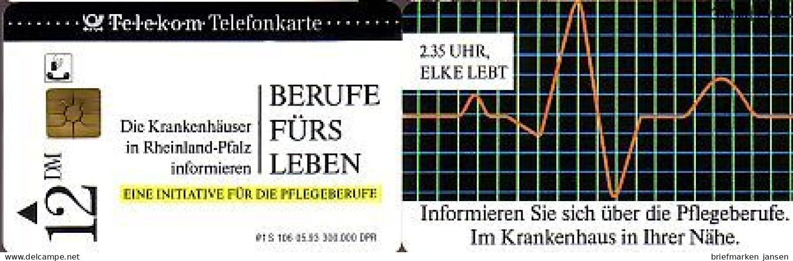 Telefonkarte S 106 05.93 Berufe Fürs Leben, DD 3306 Nr.rechts - Sin Clasificación