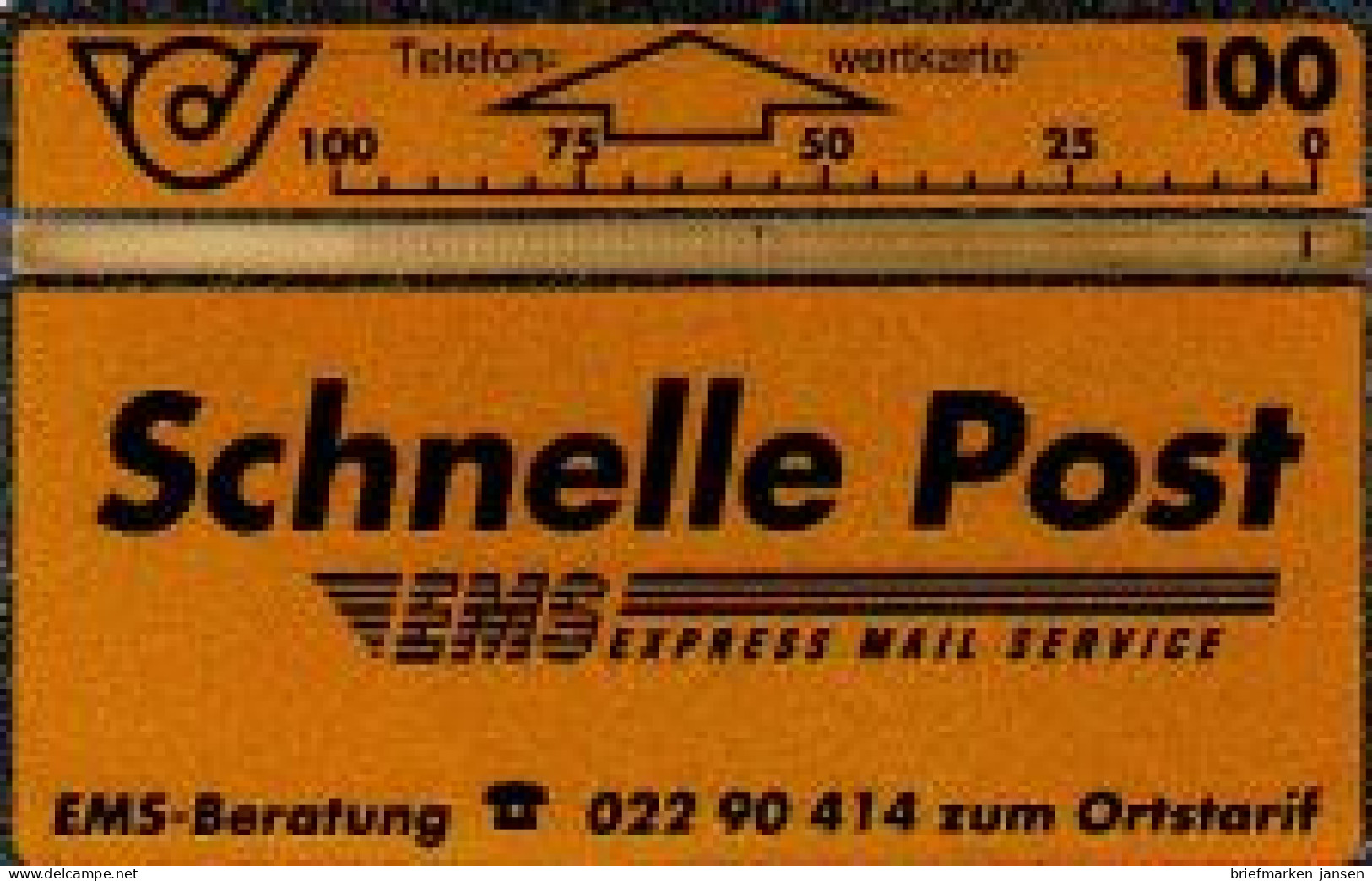 Telefonkarte Österreich, EMS Express Mail Service, 100 - Zonder Classificatie