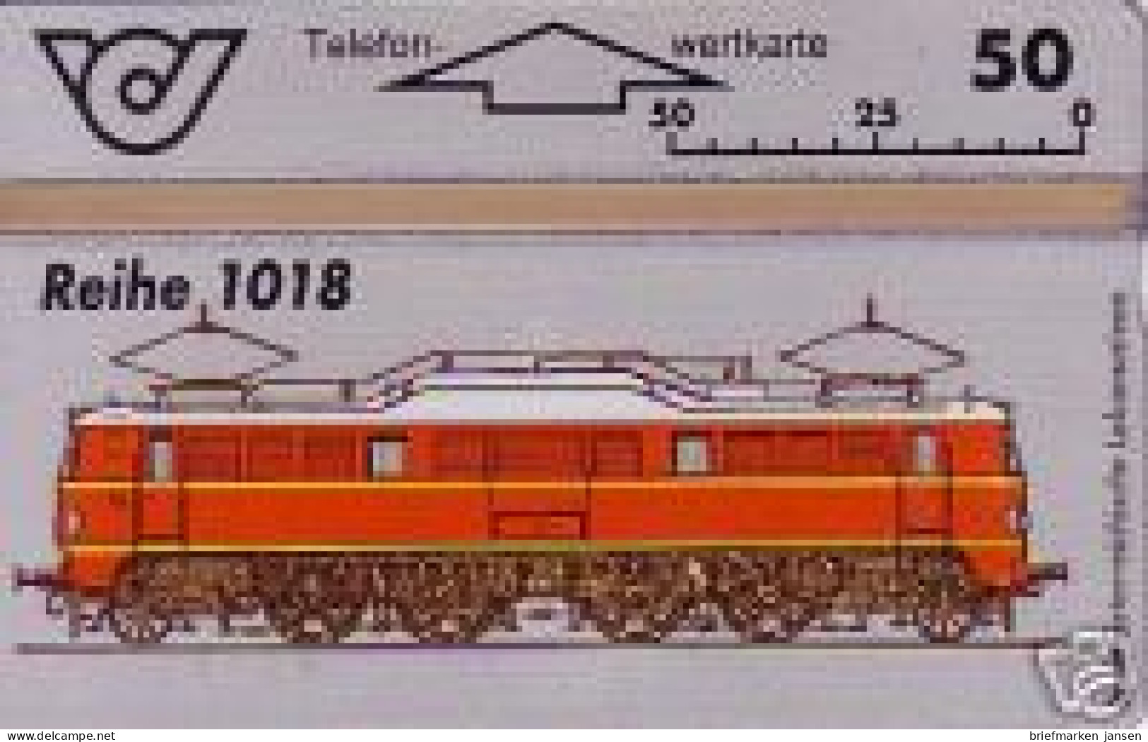 Telefonkarte Österreich, Lokomotiven, E-Lok Reihe 1018, 50 - Unclassified