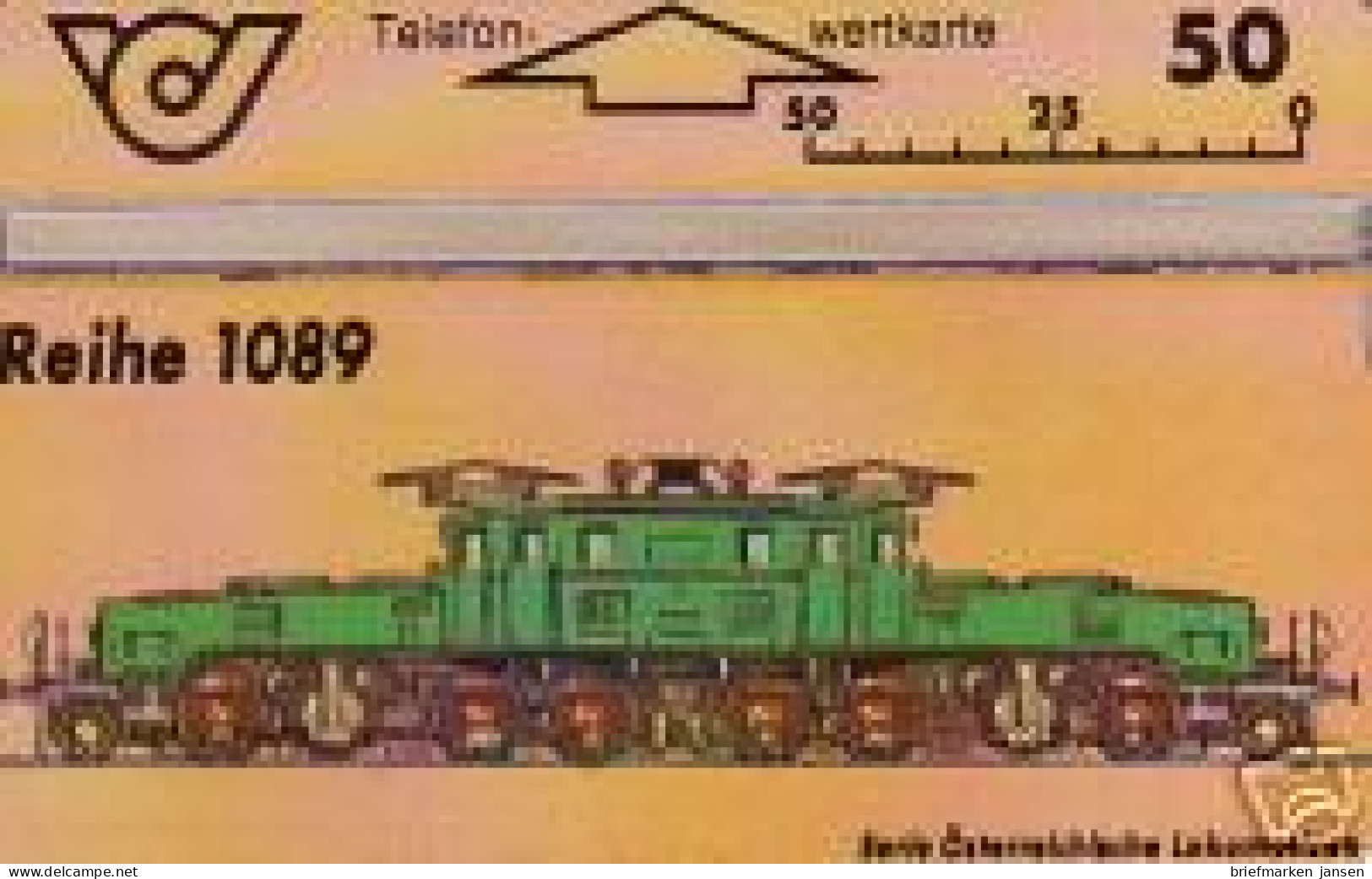 Telefonkarte Österreich, Lokomotiven, Krokodil, Reihe 1089, 50 - Non Classés