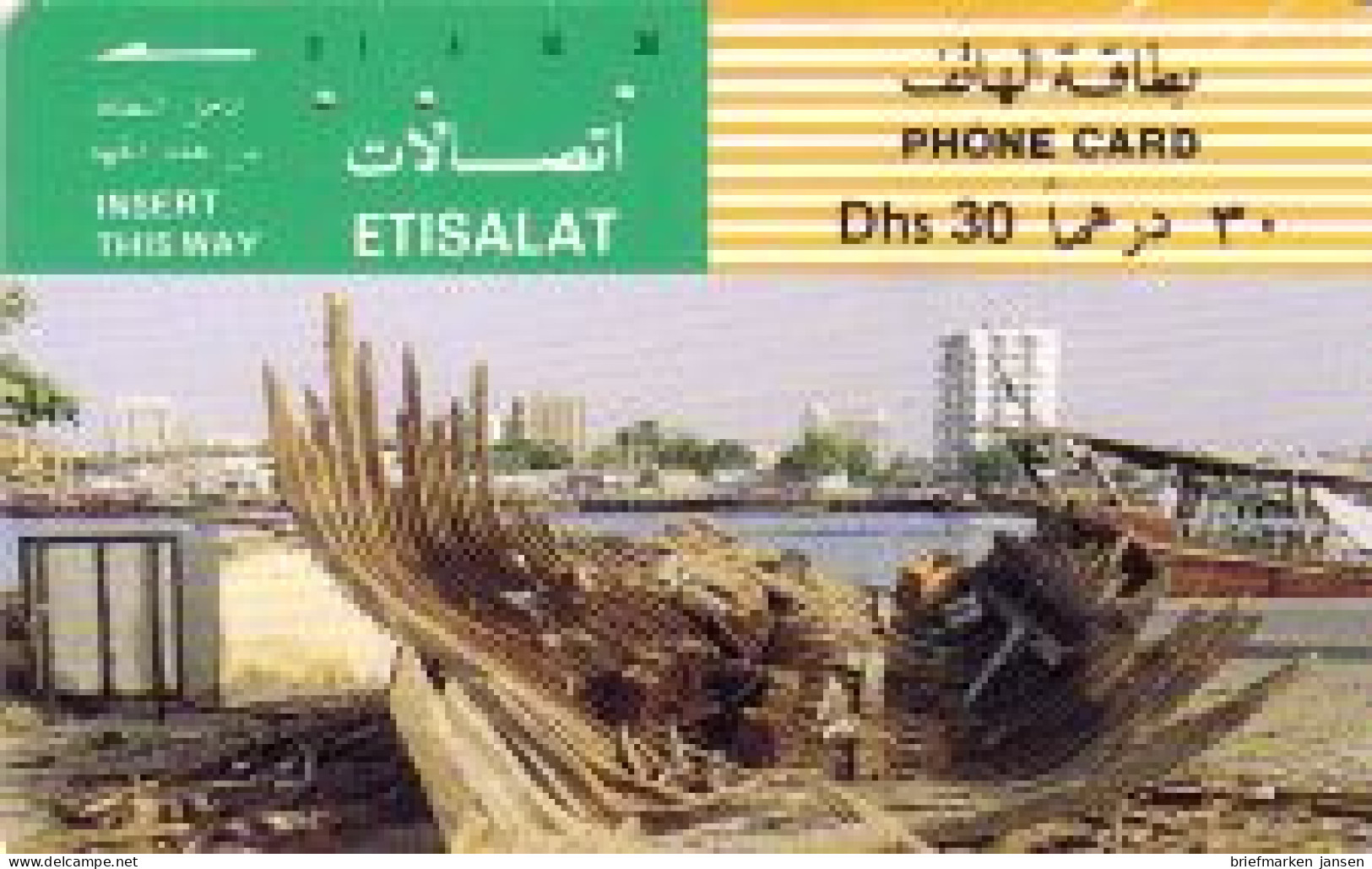 Telefonkarte Arabisches Land, Schiff, Dhs30 - Non Classificati