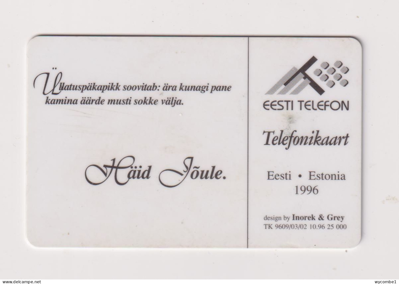 ESTONIA - Ullatuspakapikk Chip Phonecard - Estonia