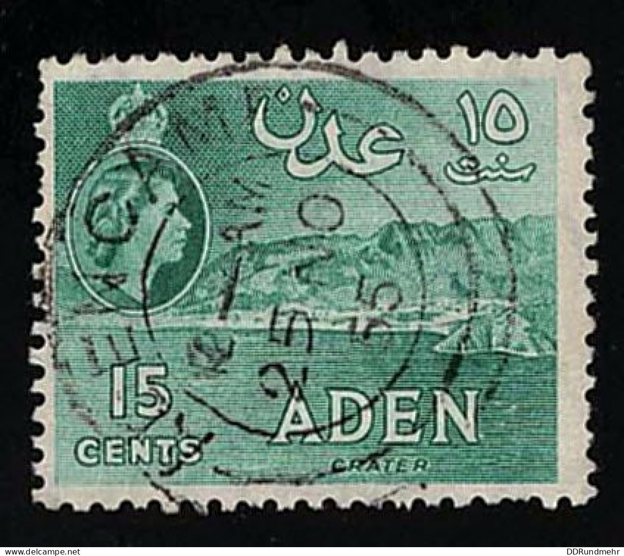 1953 Crater Michel AD 51 Stamp Number AD 50 Yvert Et Tellier AD 51A Stanley Gibbons AD 52 Used - Aden (1854-1963)
