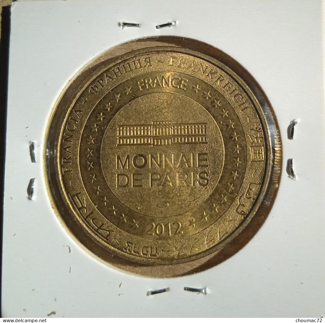 183, Monnaie De Paris 2012 - Jeton Touristique - Saint Jean Pied De Port (64) - 2012