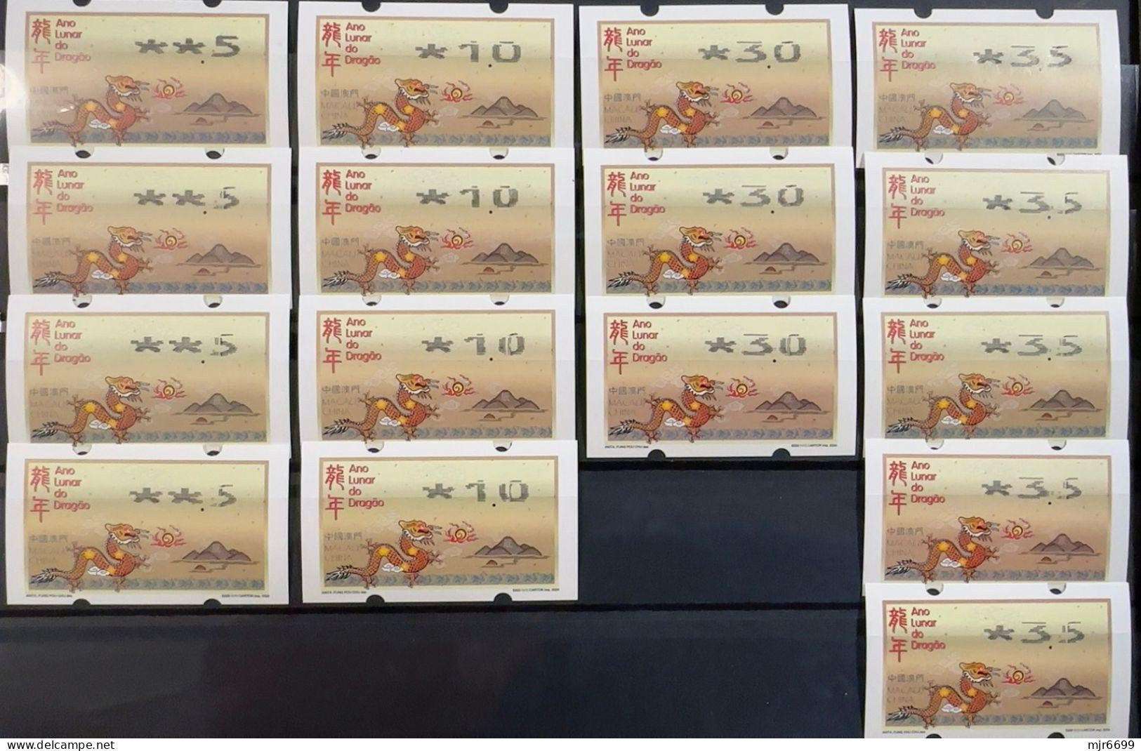 2024 LUNAR NEW YEAR OF THE DRAGON NAGLER MACHINE ATM LABELS COLLECTION OF VARIETIES - Distributors