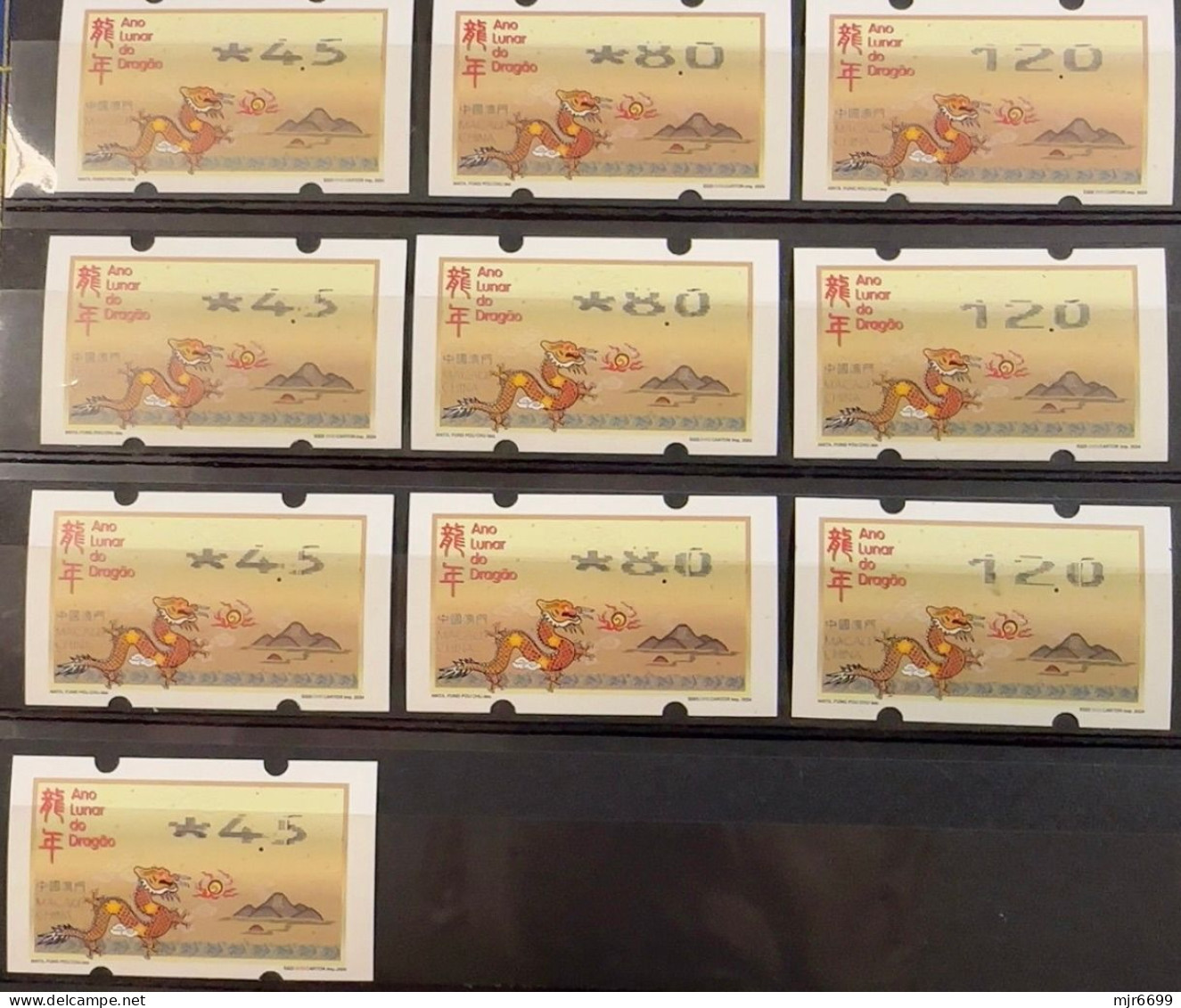 2024 LUNAR NEW YEAR OF THE DRAGON NAGLER MACHINE ATM LABELS COLLECTION OF VARIETIES - Automaten