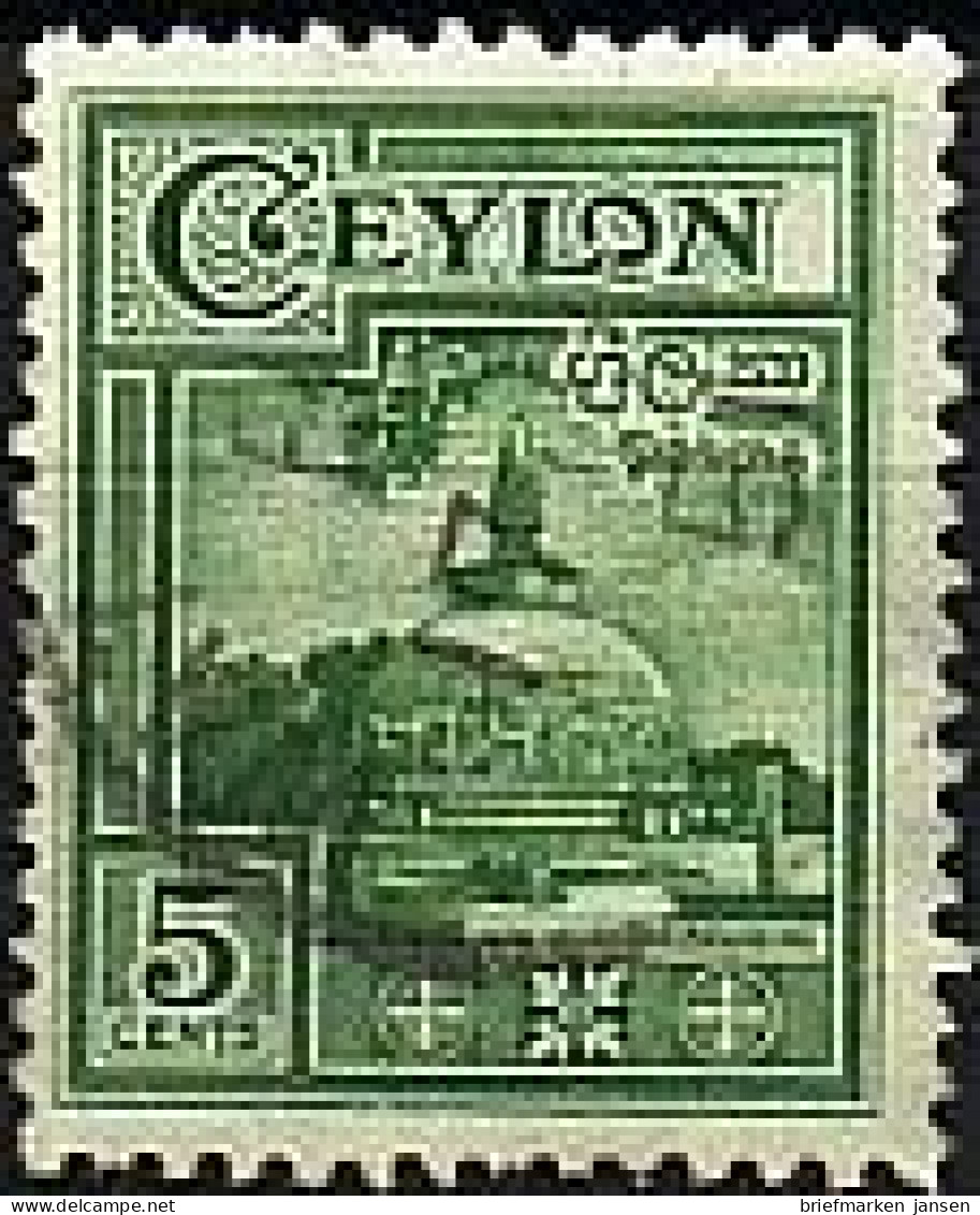 Ceylon Mi.Nr. 297 Kiri Vehera-Dadoba (5C) - Sri Lanka (Ceylan) (1948-...)