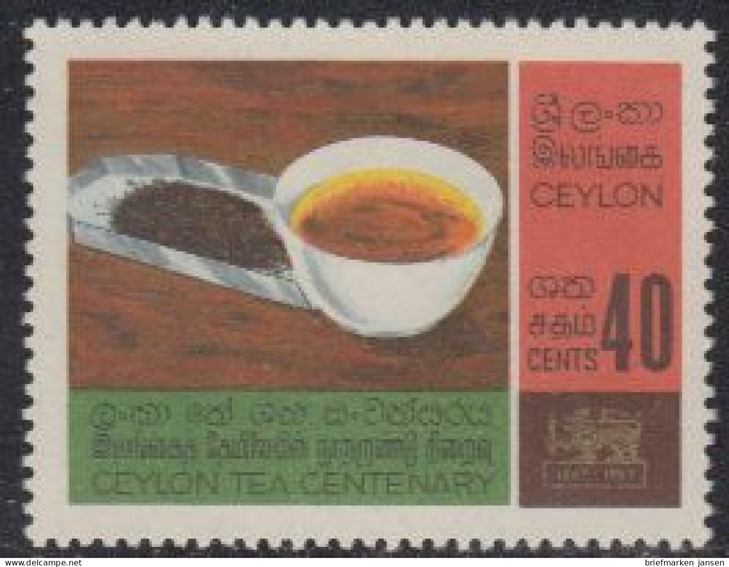 Ceylon Mi.Nr. 360 100J. Teeanbau, Teeprobiergeschirr (40) - Sri Lanka (Ceylon) (1948-...)