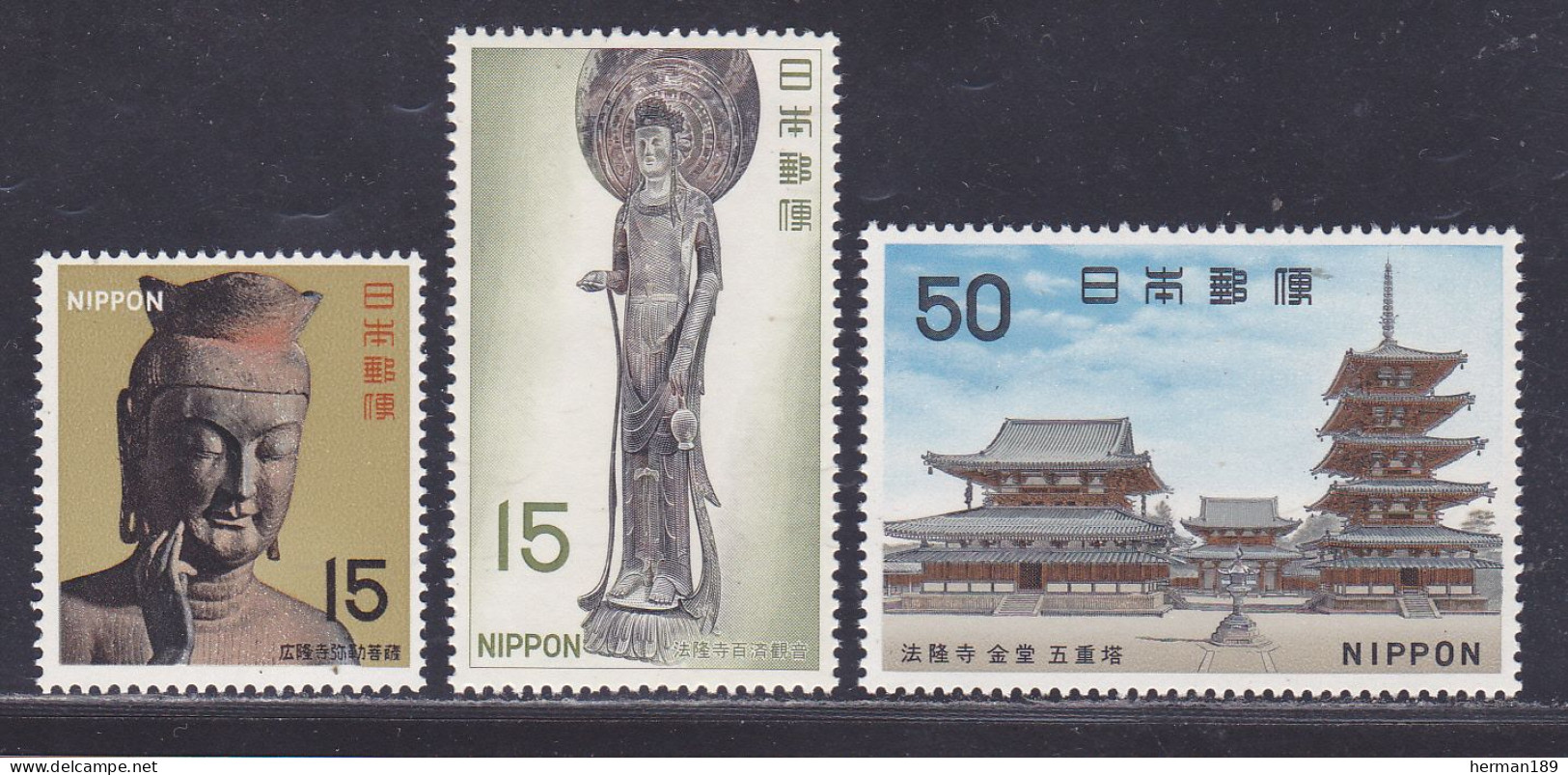 JAPON N°  882 à 884 ** MNH Neufs Sans Charnière, TB (D6543) Trésors Nationaux - 1967 - Nuevos