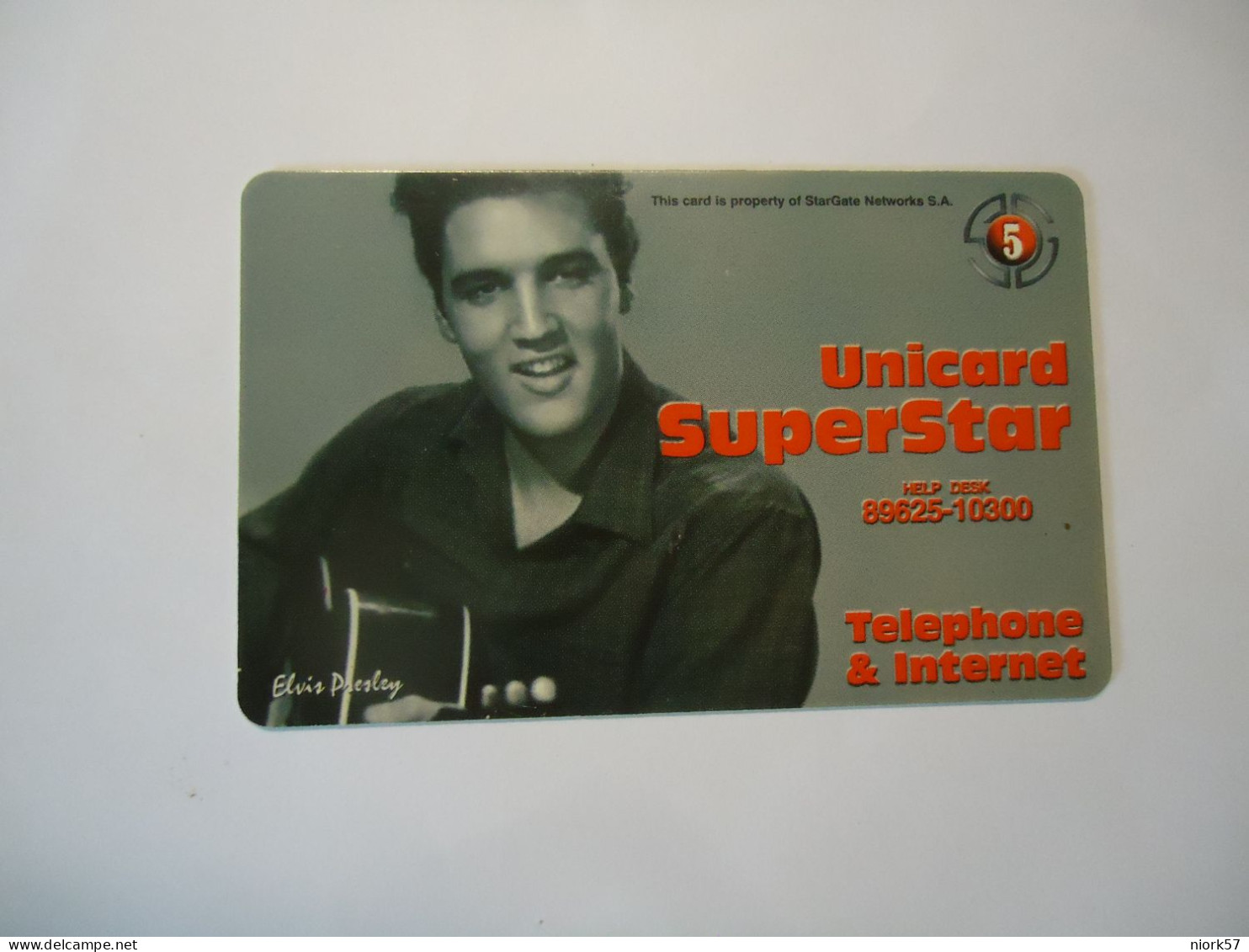 GREECE  PREPAID   USED   CARDS  PRESLEY  ELVIS  MUSICS  2 SCAN - Muziek