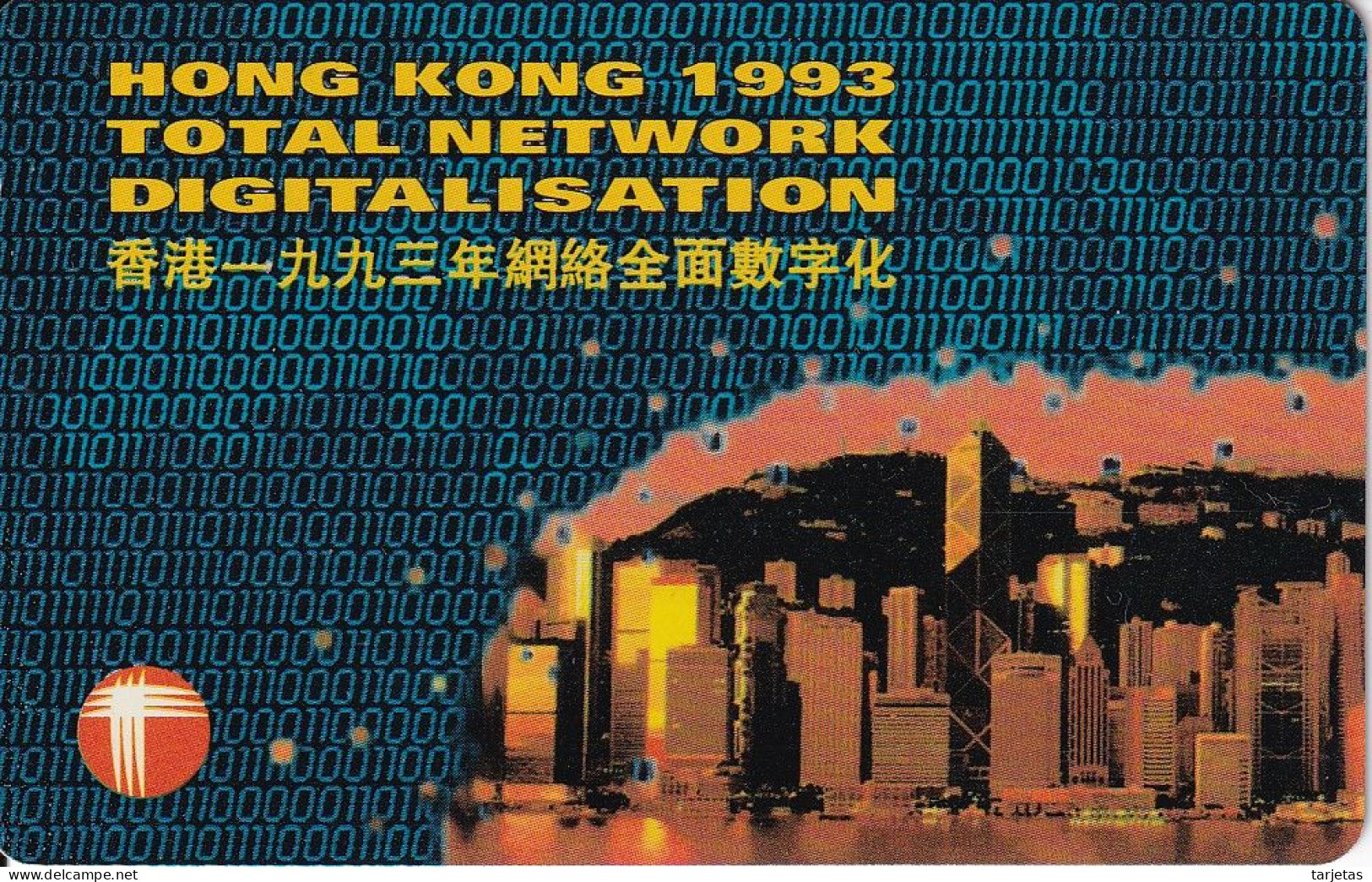 TARJETA DE HONG KONG DE $50 TOTAL NETWORK DIGILISATION 1993 (AUTELCA) - Hongkong