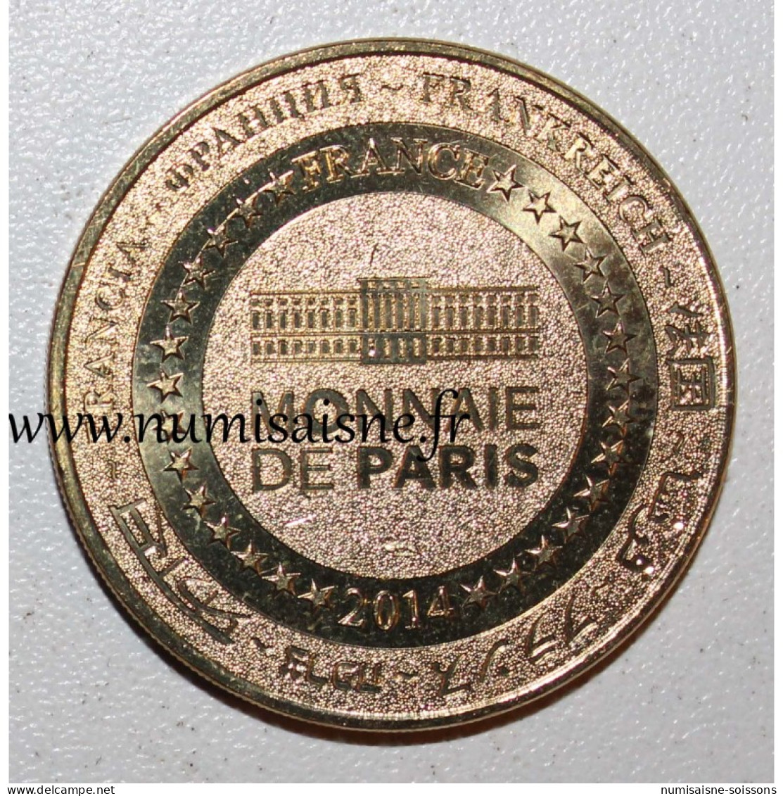 77 - PROVINS - CITÉ MÉDIÉVALE - Monnaie De Paris - 2014 - 2014