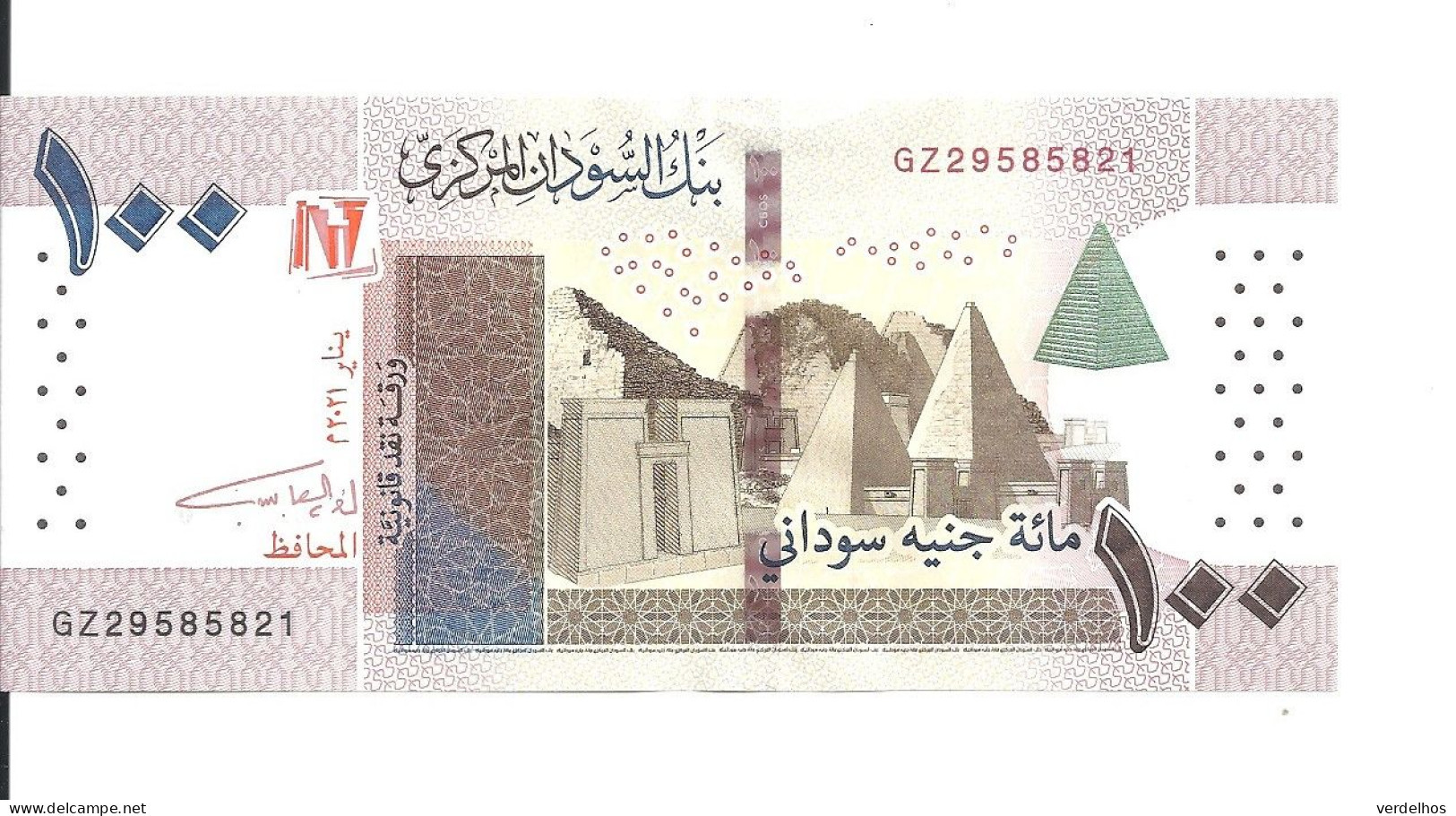 SOUDAN 100 POUNDS 2021 UNC P 77 B - Soudan