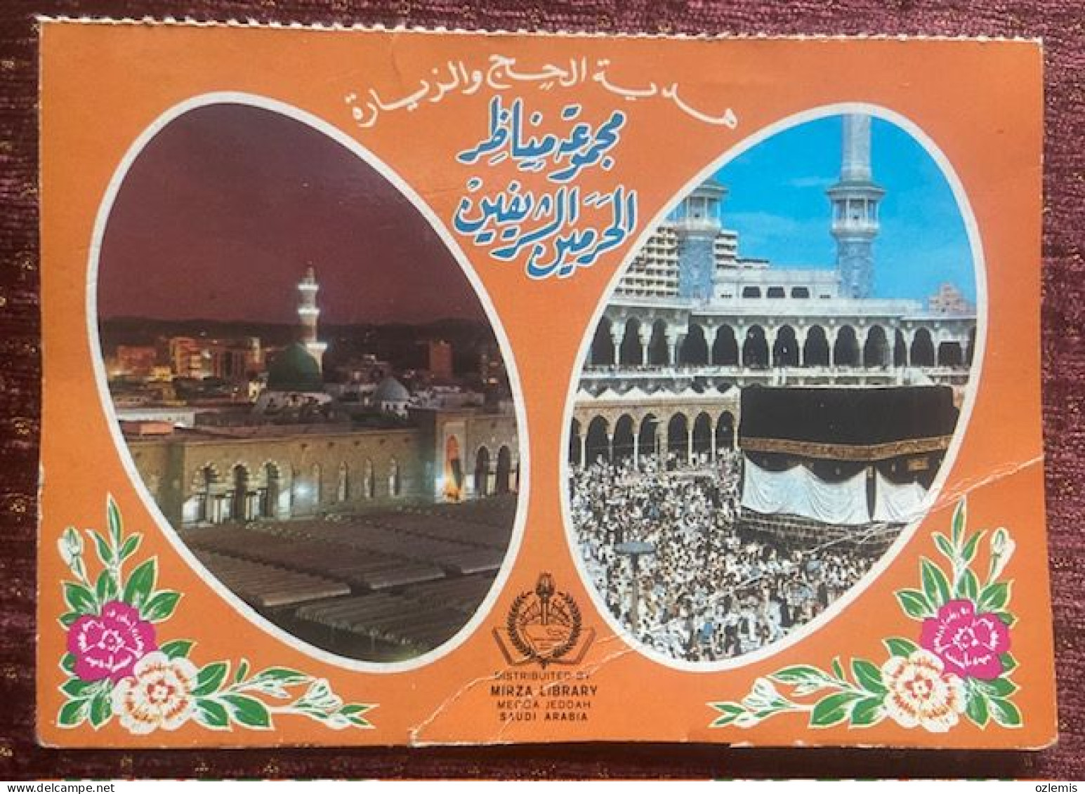 SAUDI ARABI ,MECCA ,,THE  HOLY KA'ABA, POSTCARD - Arabia Saudita