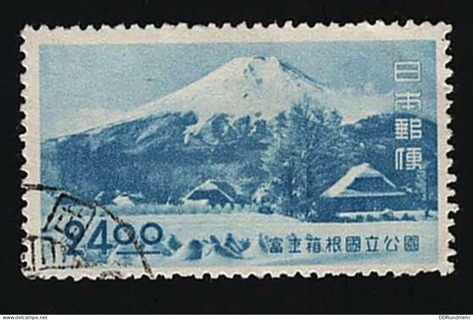 1949 Fuji Michel JP 455 Stamp Number JP 463 Yvert Et Tellier JP 425 Stanley Gibbons JP 539 Sakura JP P48 Used - Usados