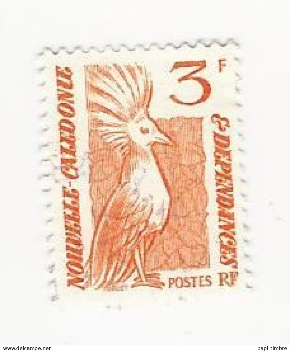 Nouvelle Calédonie - 1985 Cagou - N° 493 Oblitéré - Used Stamps