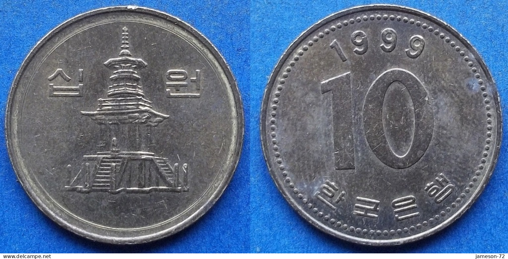 SOUTH KOREA - 10 Won 1999 "Pagoda At Pul Puk Temple" KM# 33.2 Monetary Reform (1966) - Edelweiss Coins - Korea (Zuid)