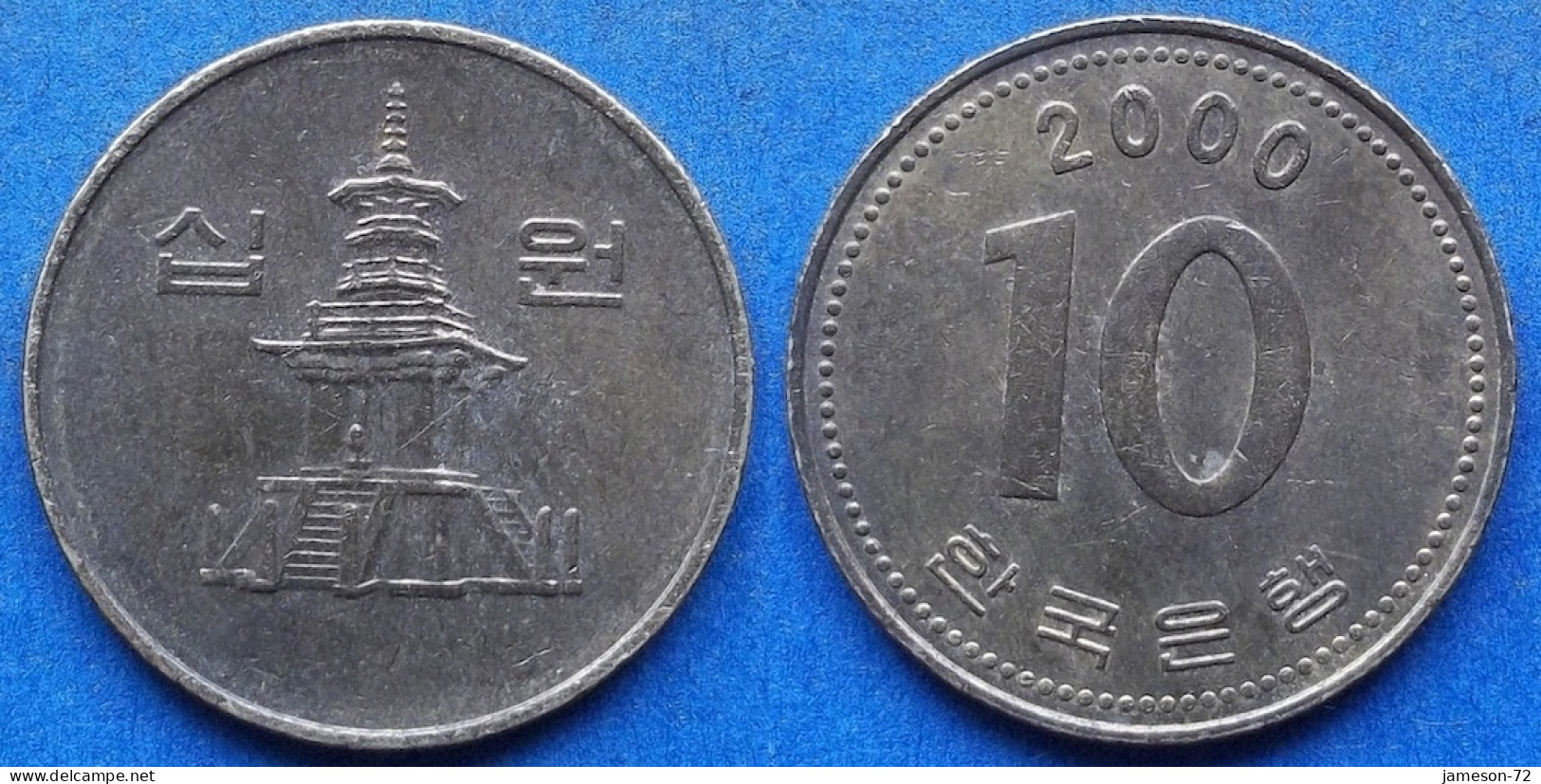 SOUTH KOREA - 10 Won 2000 "Pagoda At Pul Puk Temple" KM# 33.2 Monetary Reform (1966) - Edelweiss Coins - Corée Du Sud