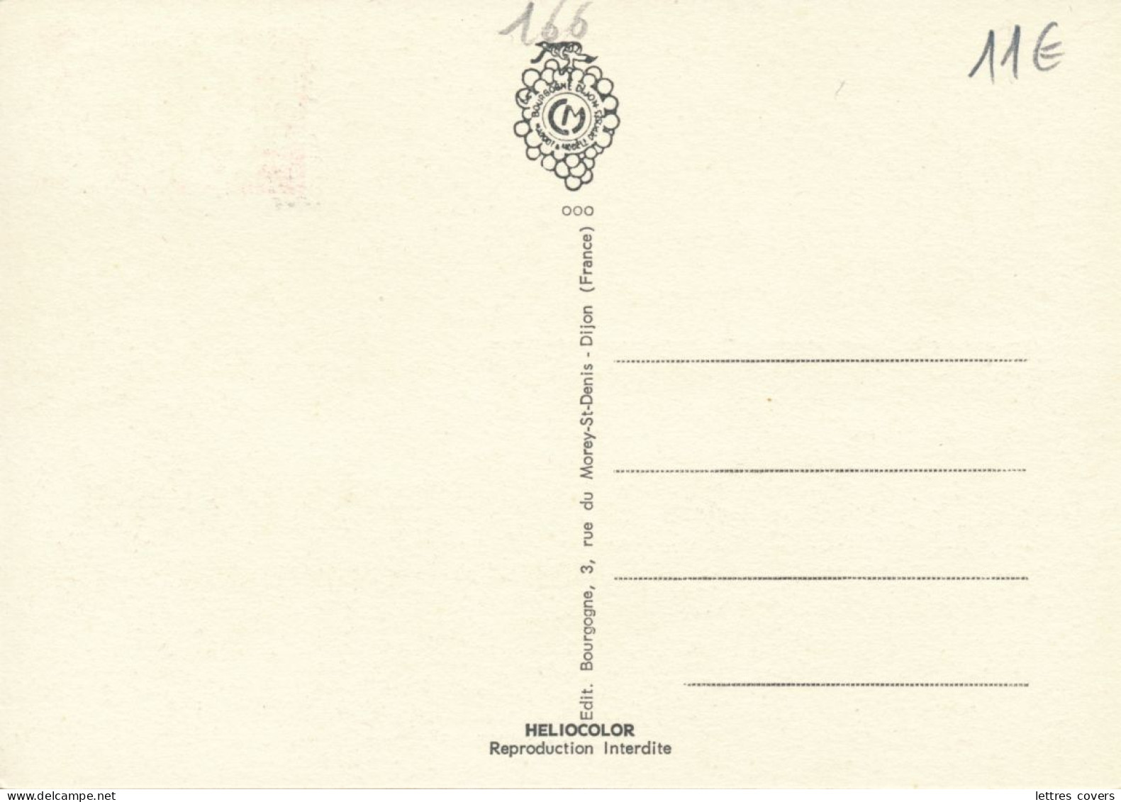 1963 ANDORRE Carte Maximum N°166 0.20 La Sardanne - Andorra Maxi Card PC - Cartes-Maximum (CM)