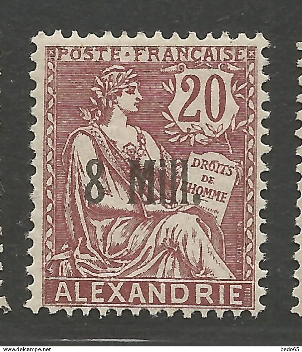 ALEXANDRIE N° 41 NEUF* TRACE DE CHARNIERE  / Hinge / MH - Nuovi