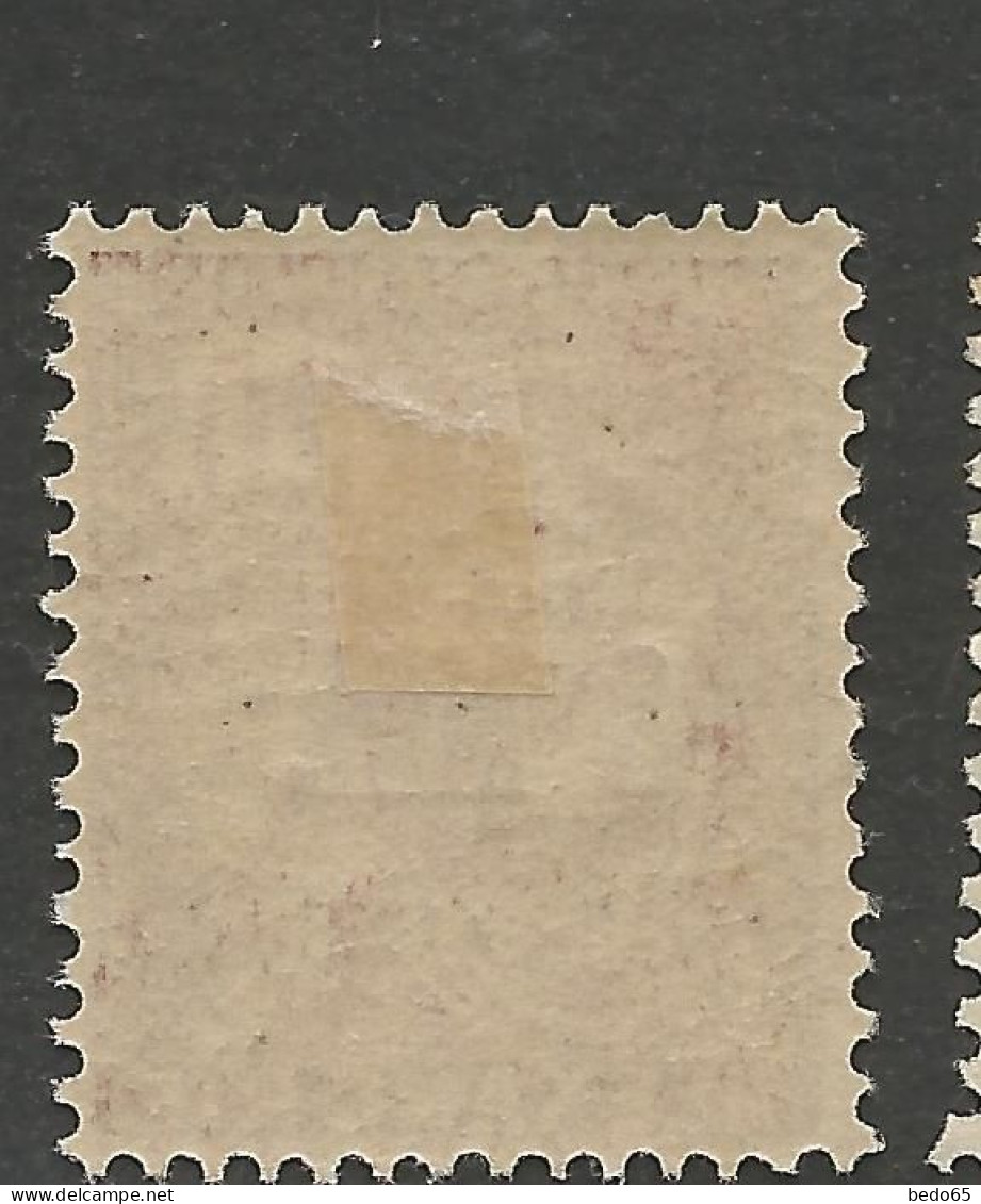 ALEXANDRIE N° 41 NEUF* TRACE DE CHARNIERE  / Hinge / MH - Unused Stamps