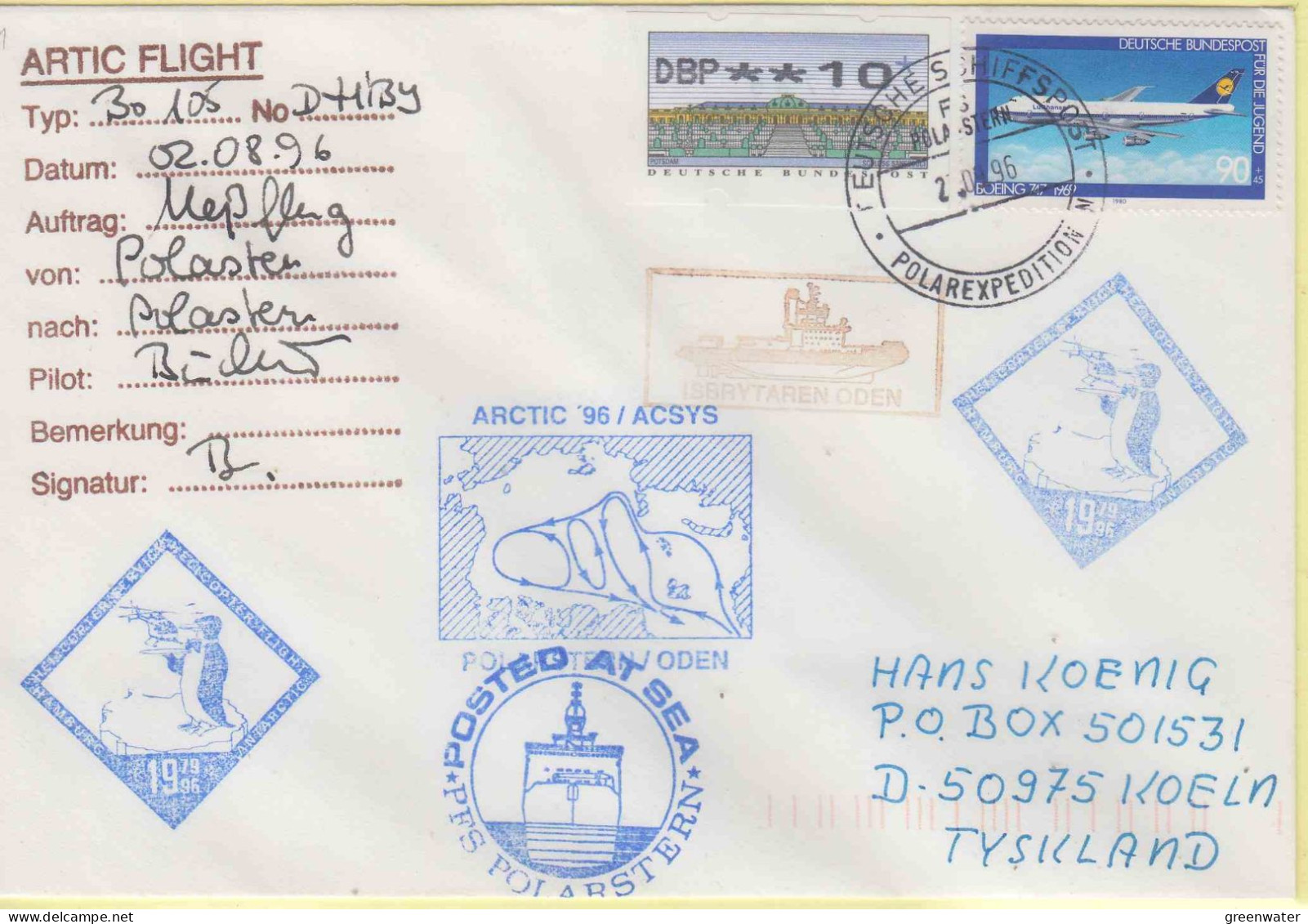 Germany Arctic Heli Flight From Polarstern To Polarstern 02.08.1996 (JS153B) - Vols Polaires