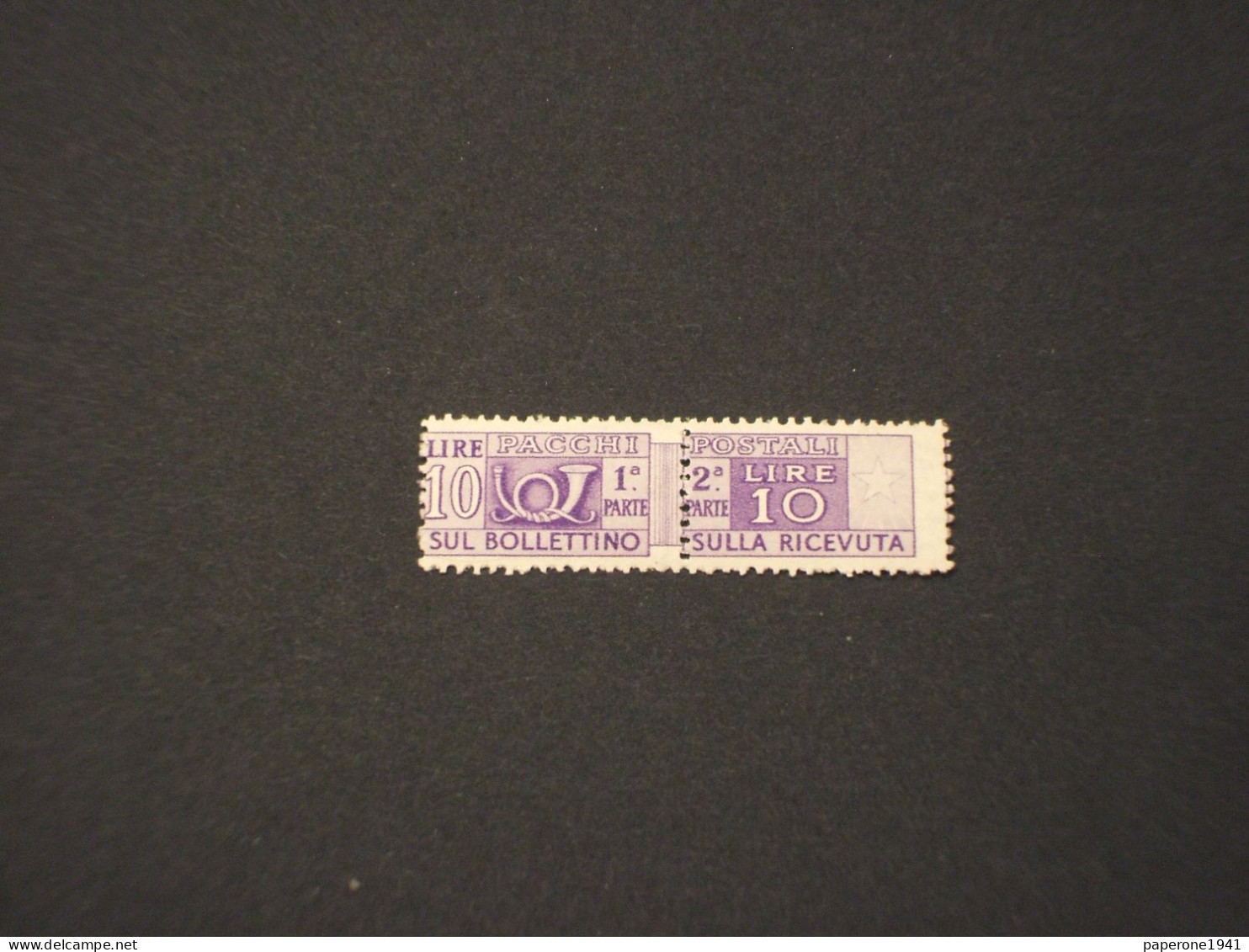 ITALIA REPUBBLICA - VARIETA' - P.P. 1948 CORNO L. 10, Fortemente Spostato - NUOVO(++) - Paquetes Postales