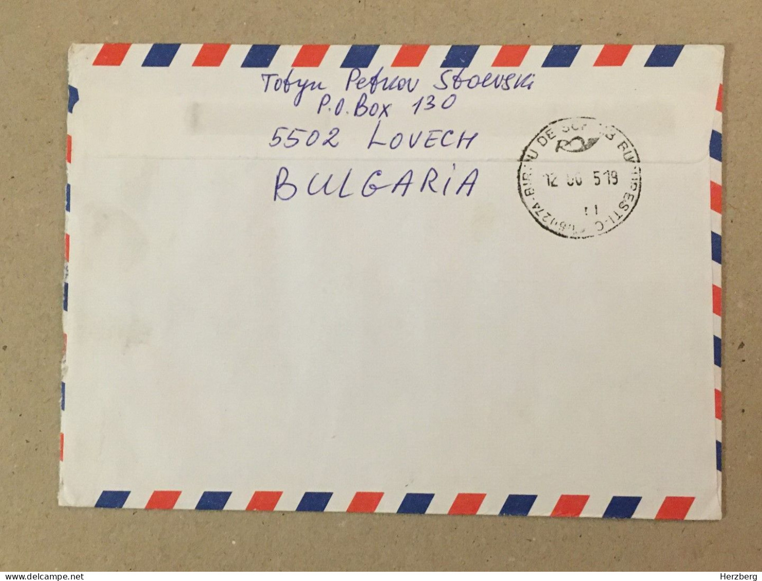 Bulgaria Used Letter Stamp Cover Registered Barcode Label Printed Sticker 2015 - Lettres & Documents