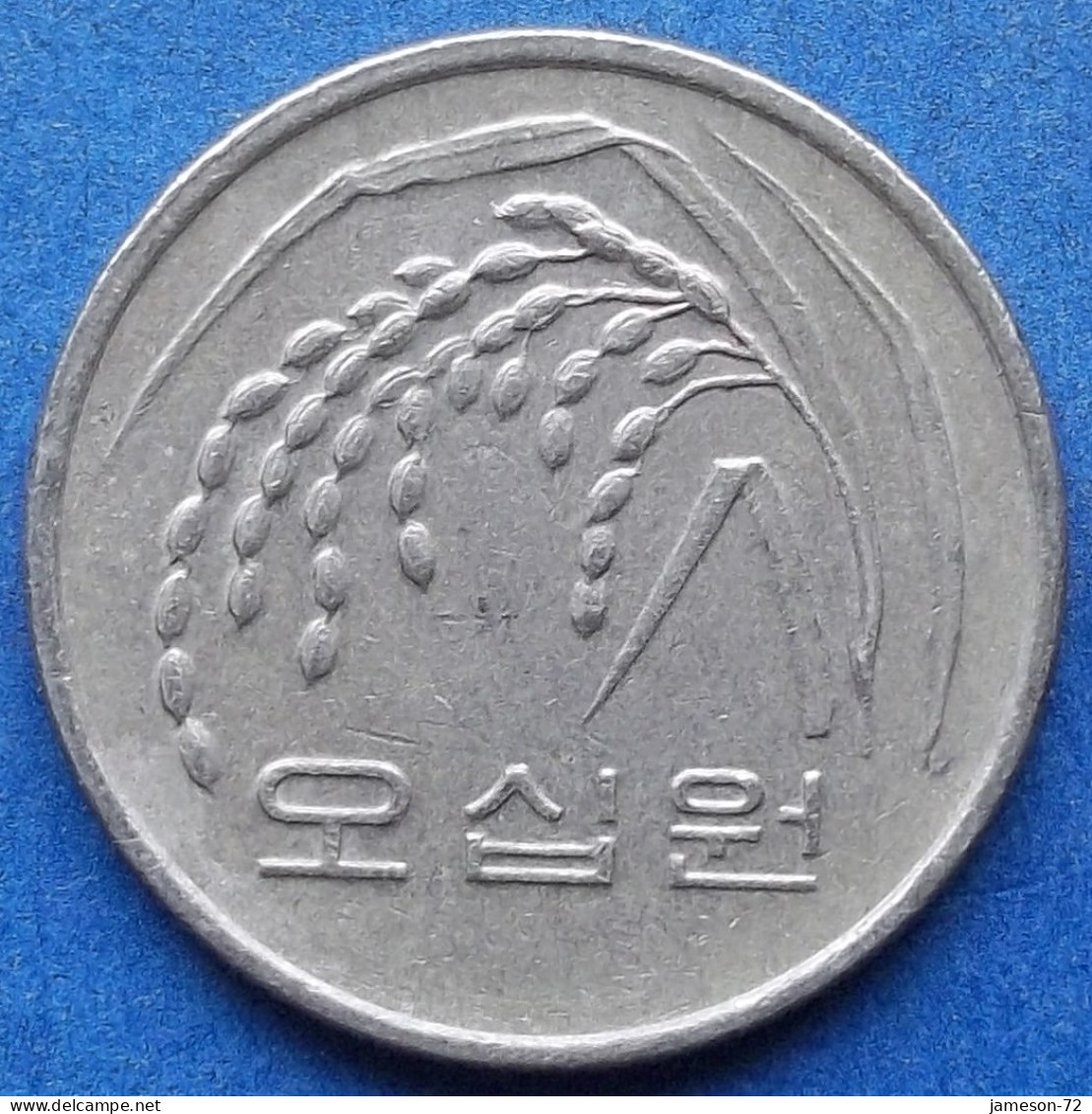 SOUTH KOREA - 50 Won 1995 "Oat Sprig" KM# 34 Monetary Reform (1966) - Edelweiss Coins - Korea, South