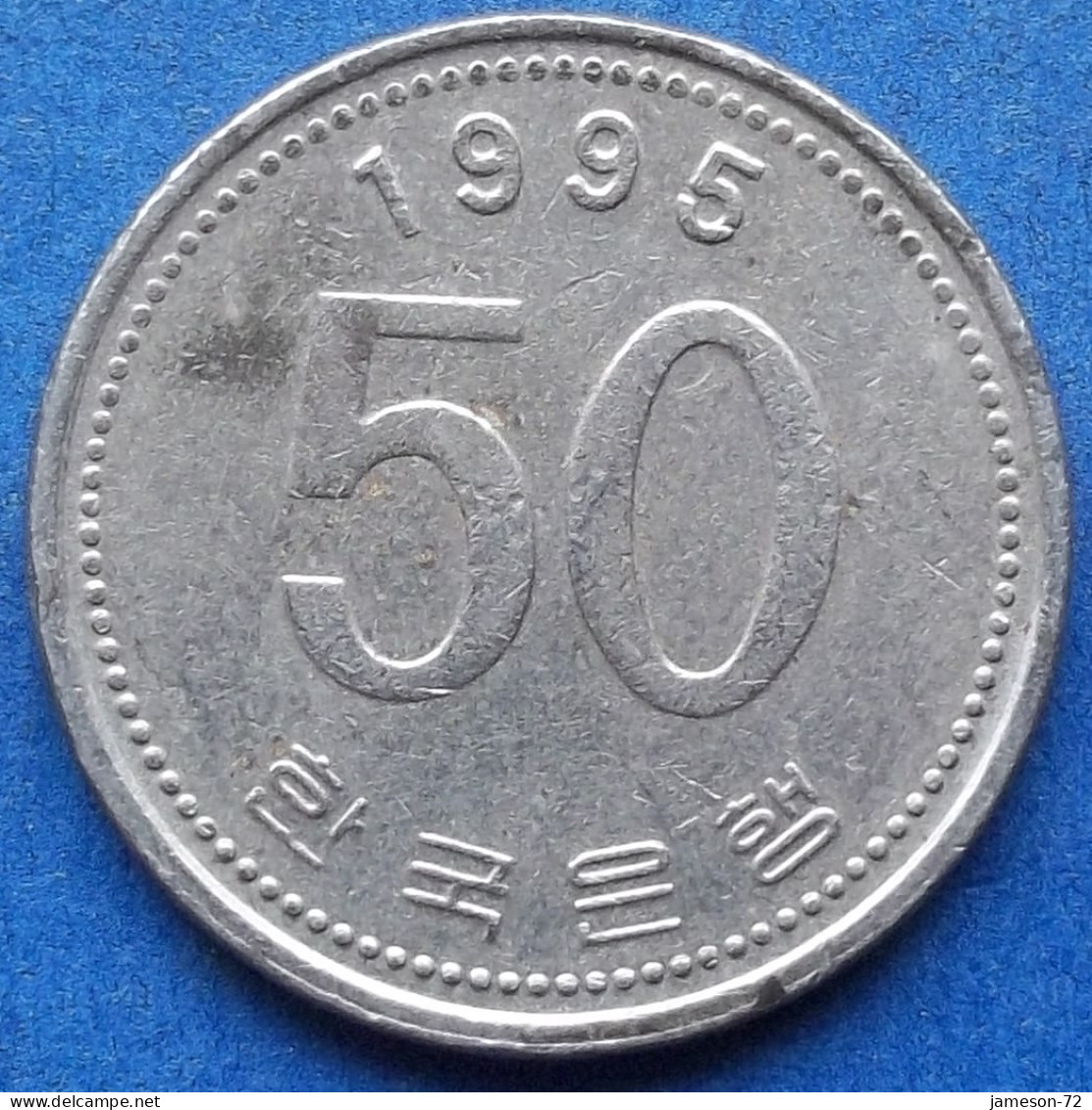 SOUTH KOREA - 50 Won 1995 "Oat Sprig" KM# 34 Monetary Reform (1966) - Edelweiss Coins - Korea (Zuid)