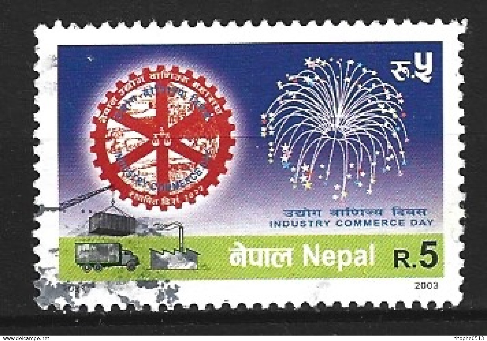 NEPAL. N°730 Oblitéré De 2003. Camion. - Vrachtwagens